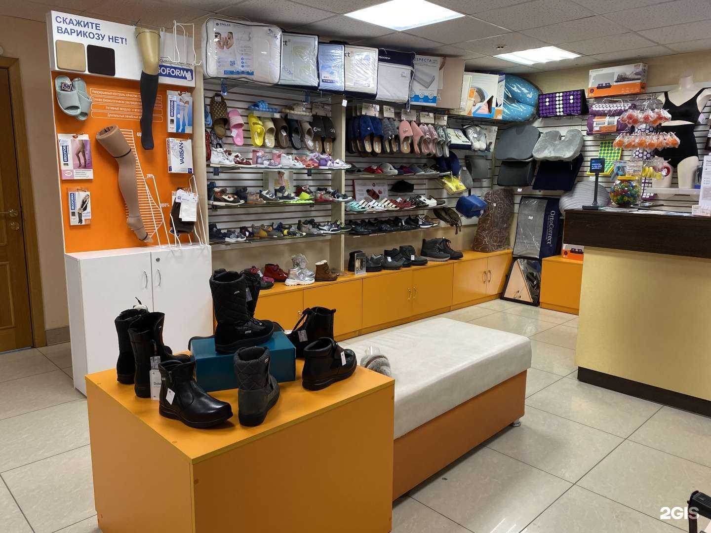 Отзывы на компанию Ортобатлер в г. Томск c фото