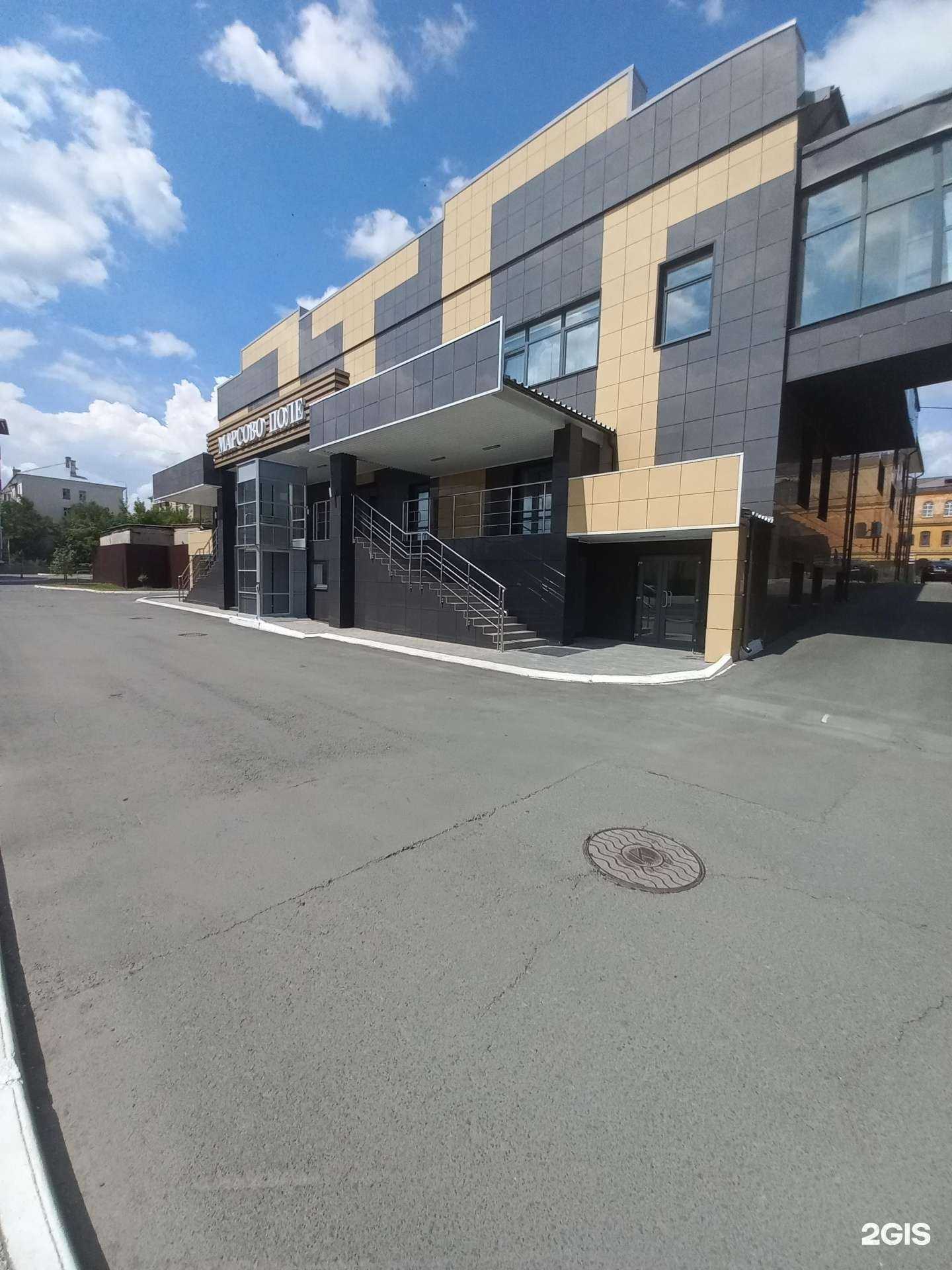 Отзывы на компанию Звездочка в Оренбурге c фото - фотография 2 из 2