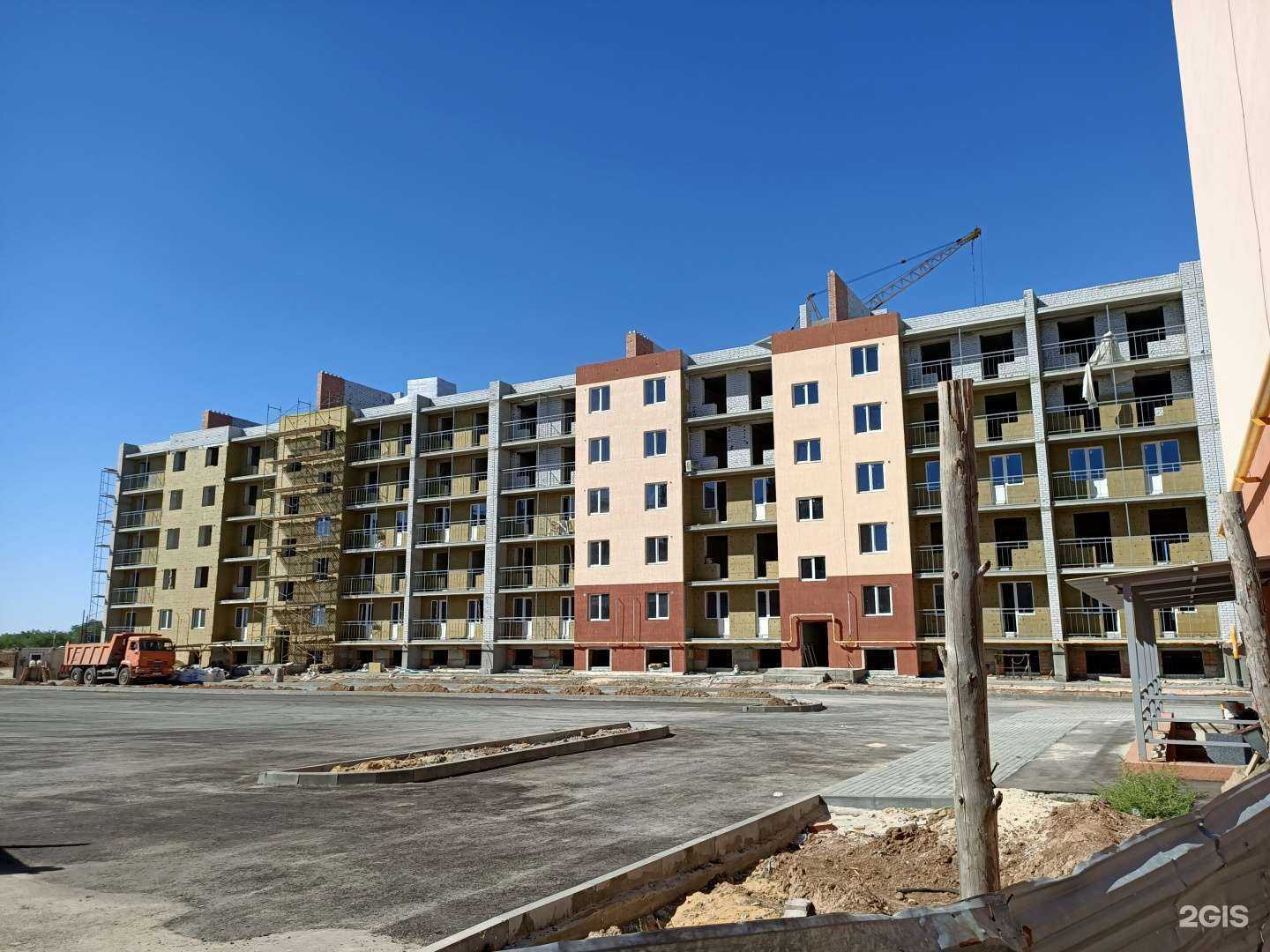 Отзывы на компанию Китенок в Волжском c фото