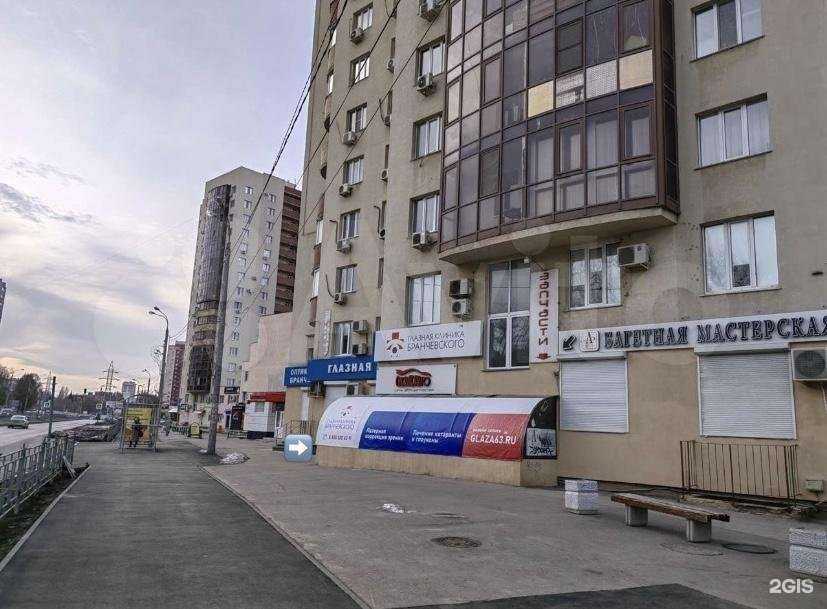 Отзывы на компанию Мега-store в Самаре c фото