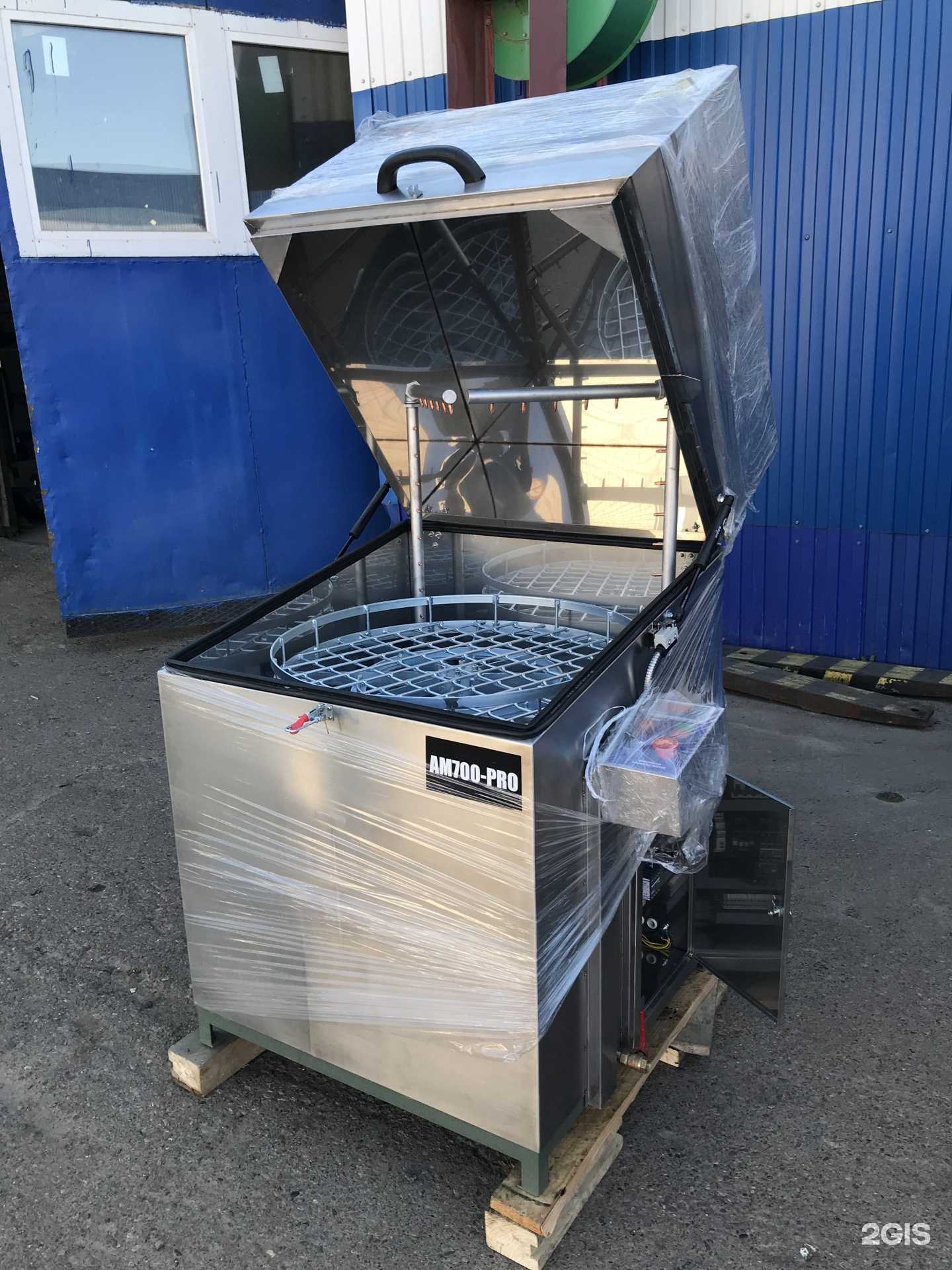 Отзывы на компанию Kamaingener в Набережных Челнах c фото