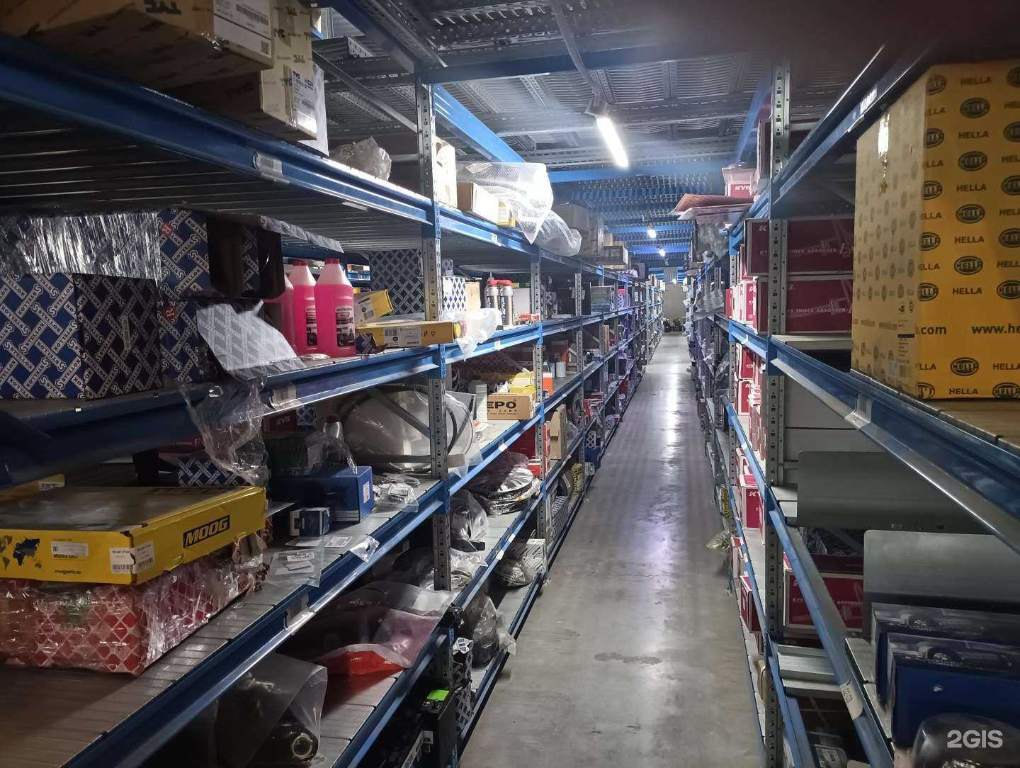 Отзывы на компанию Armtek в Казани c фото