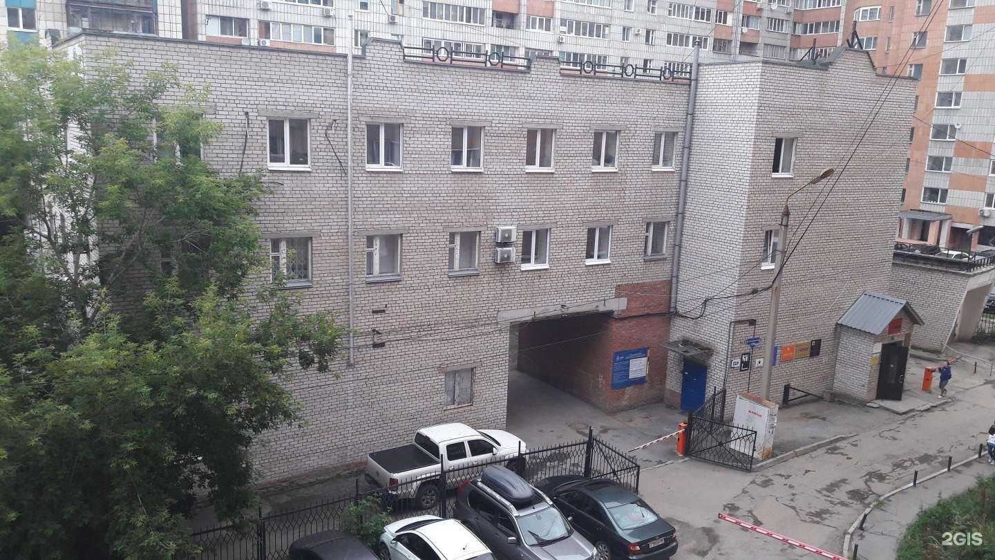 Отзывы на компанию Ваш учет в Перми c фото