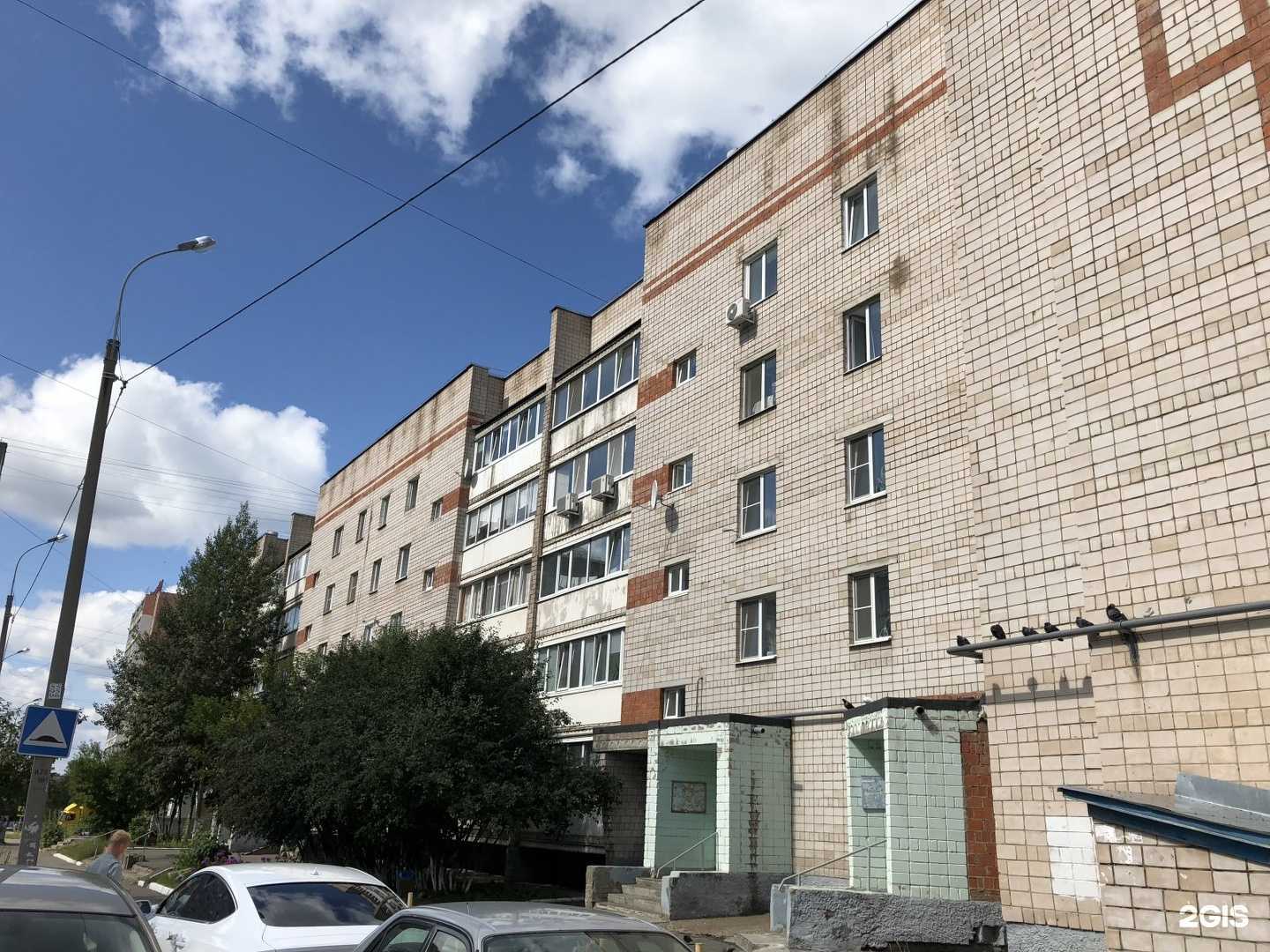 Отзывы на компанию Just Fitness в Ижевске c фото - фотография 2 из 2