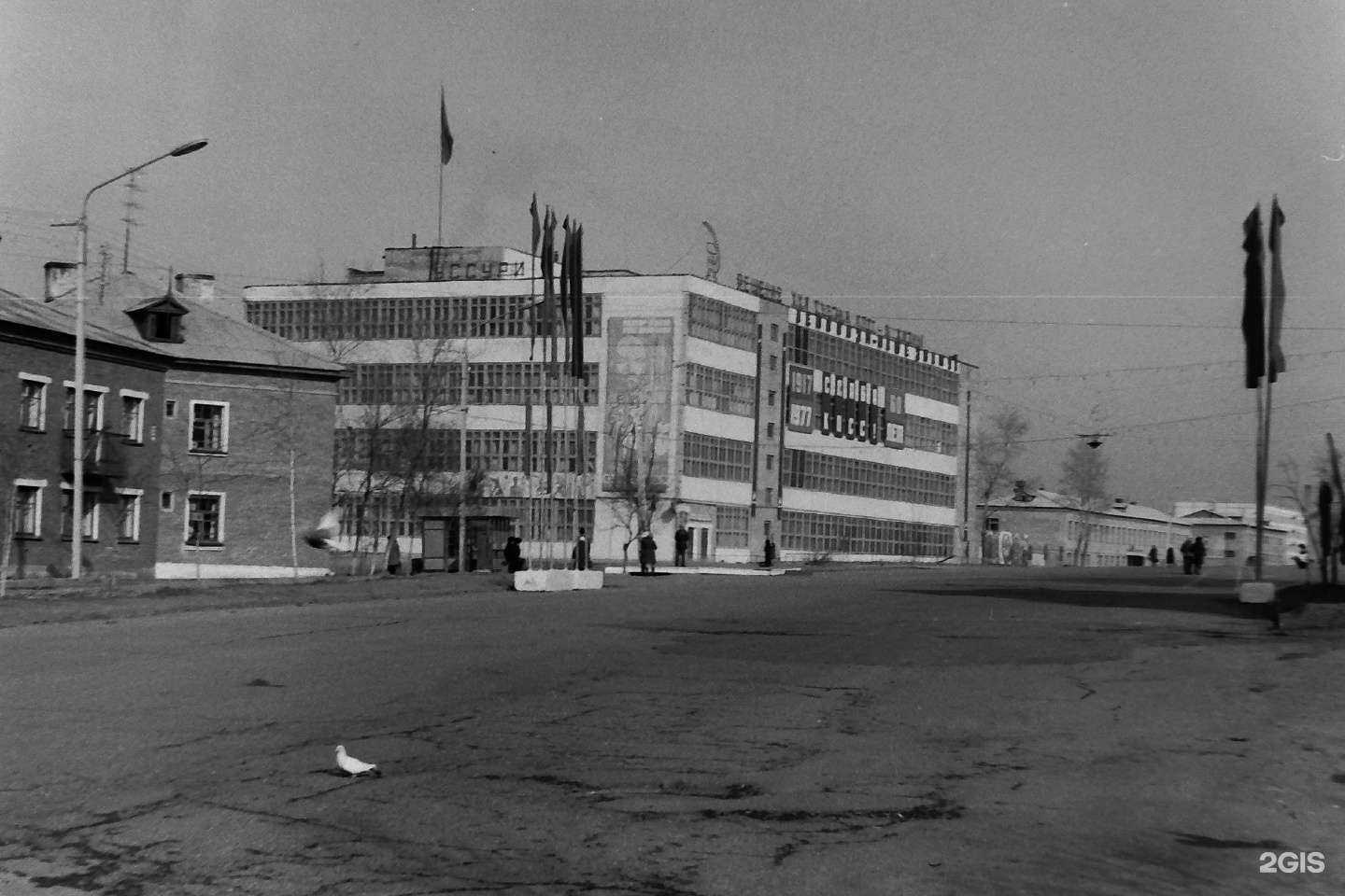 Отзывы на компанию Стиляги в г. Лесозаводск c фото