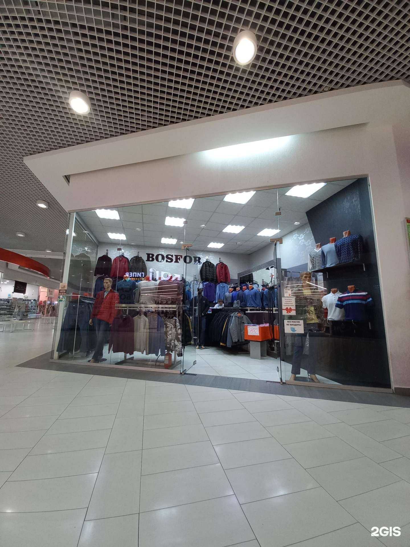 Отзывы на компанию Bosfor в Иркутске c фото