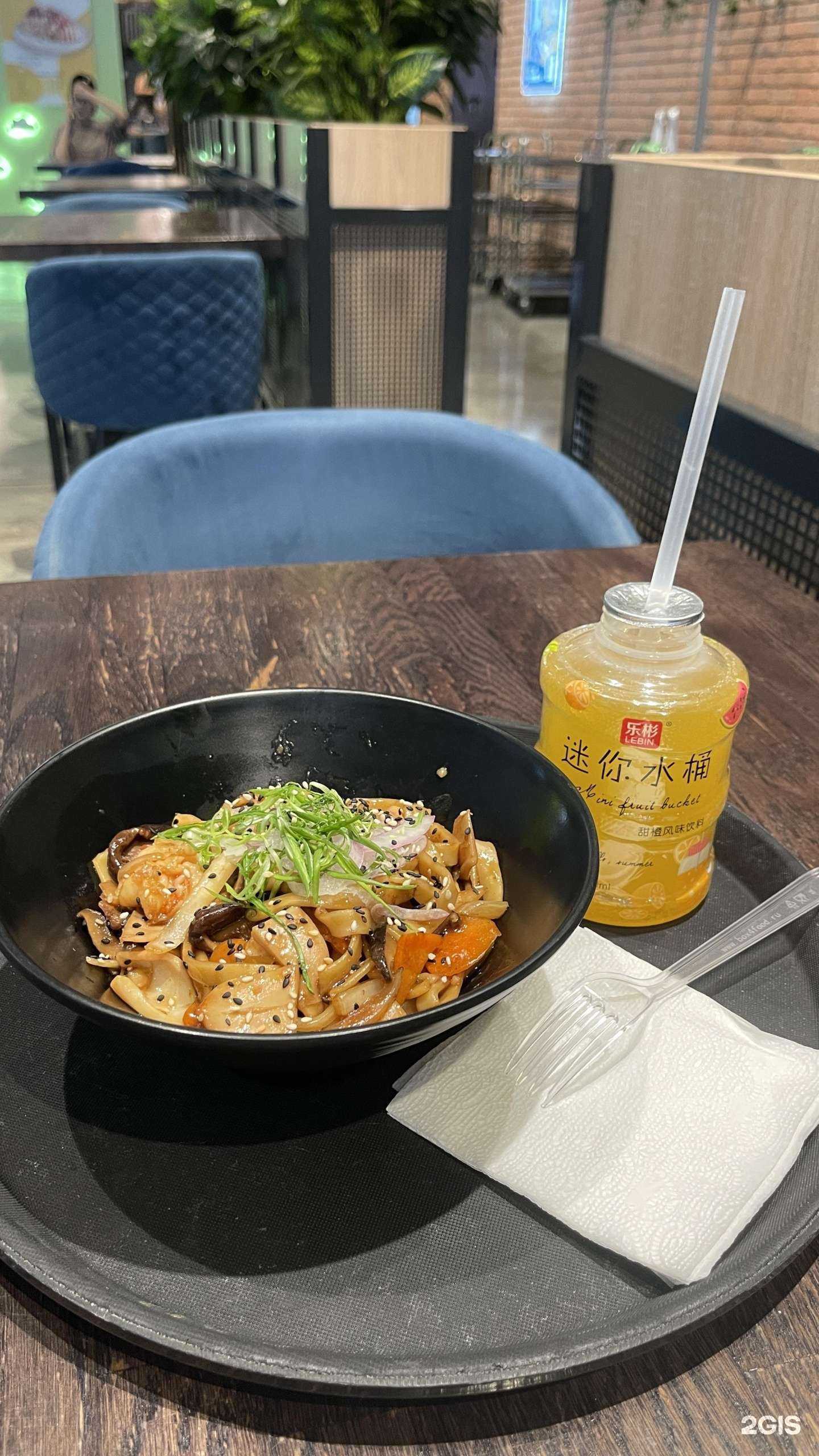 Отзывы на компанию Bao bar в г. Южно-Сахалинск c фото