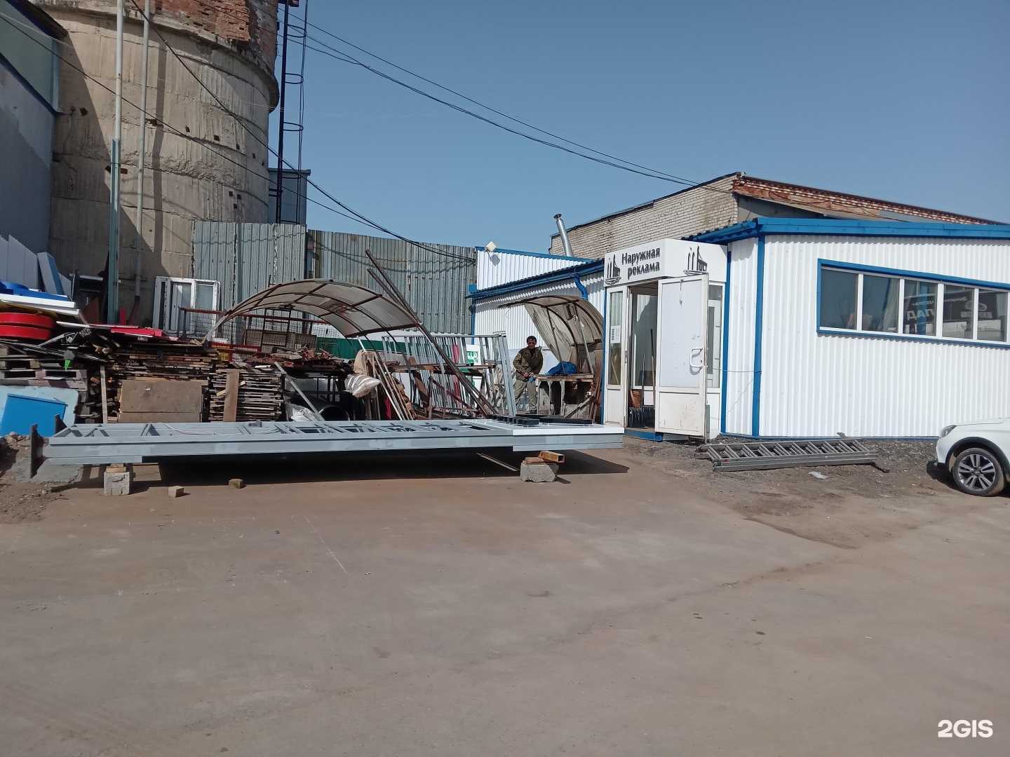 Отзывы на компанию 21 век в г. Чебоксары c фото