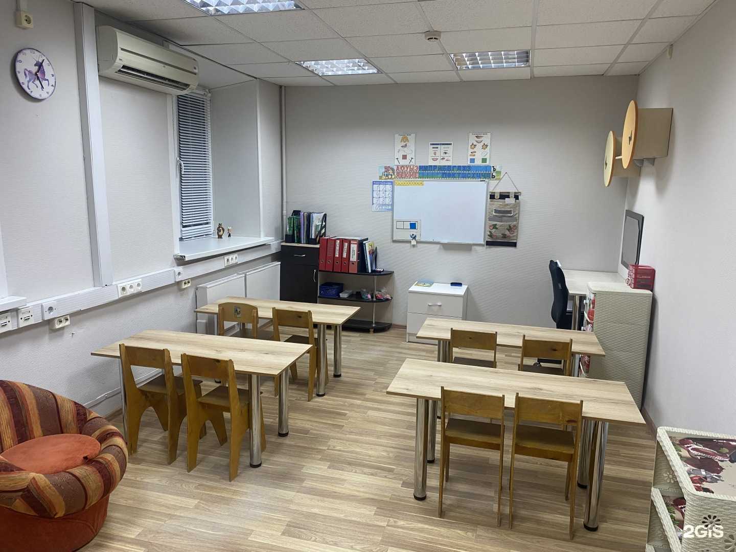 Отзывы на компанию Кабинет логопеда и подготовки к школе в г. Кострома c фото