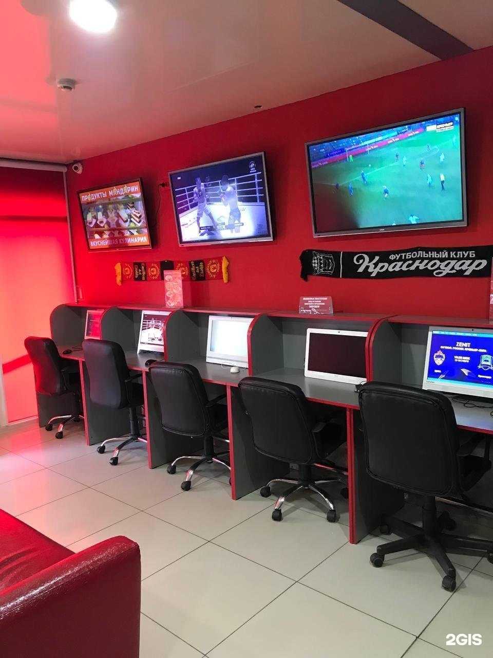 Отзывы на компанию Форвард в г. Новороссийск c фото