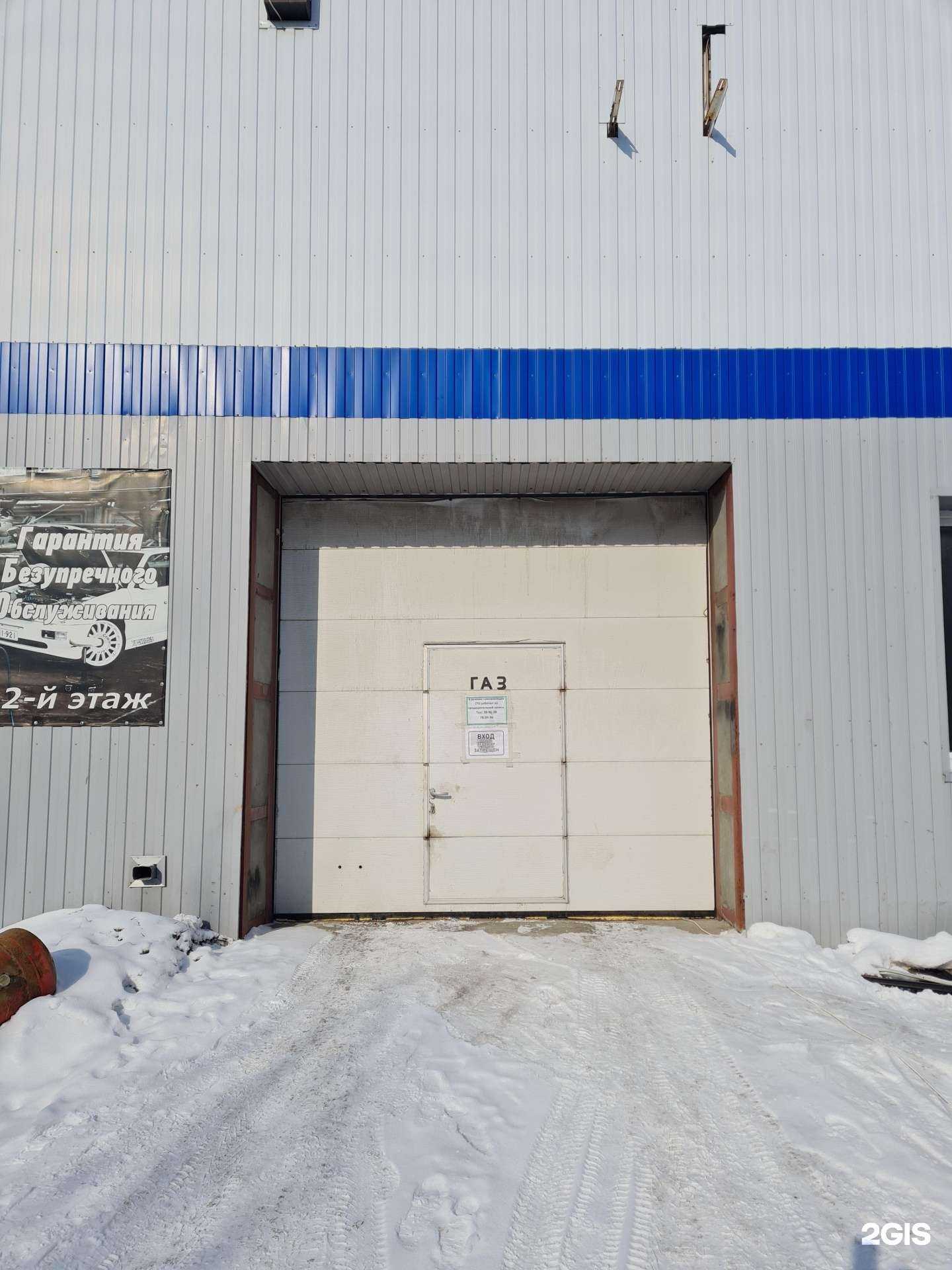 Отзывы на компанию Пропан86 в Сургуте c фото