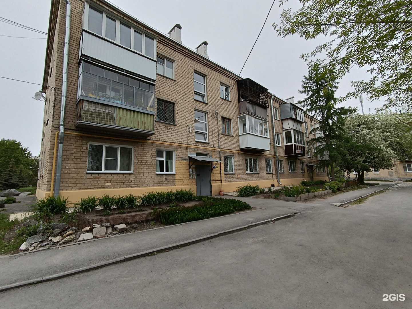 Отзывы на компанию Марьям в Челябинске c фото - фотография 2 из 2