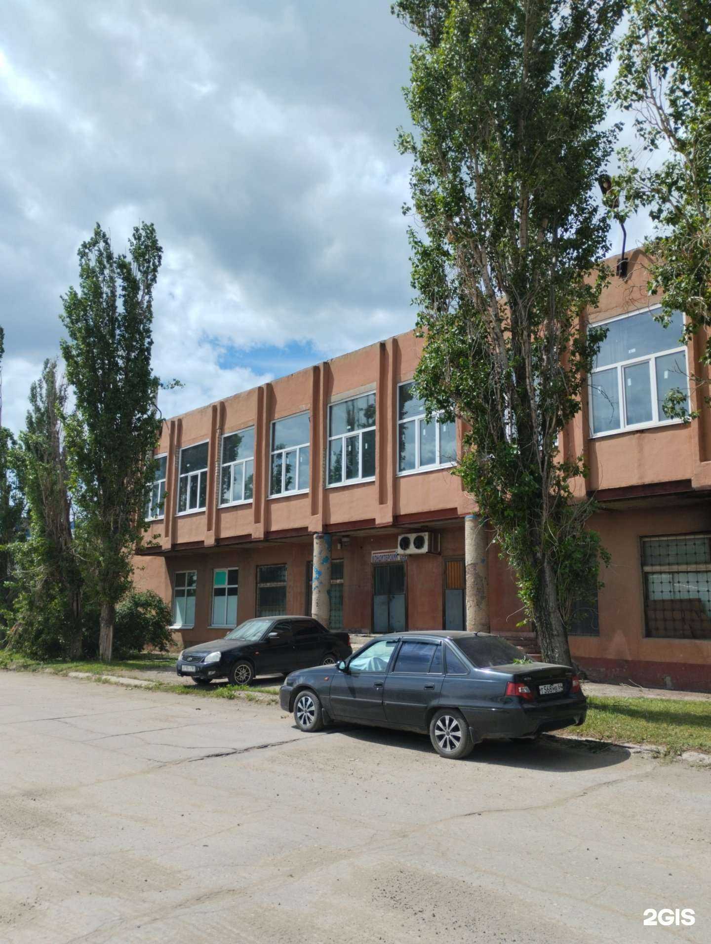 Отзывы на компанию Техсоюз в Энгельсе c фото - фотография 2 из 2