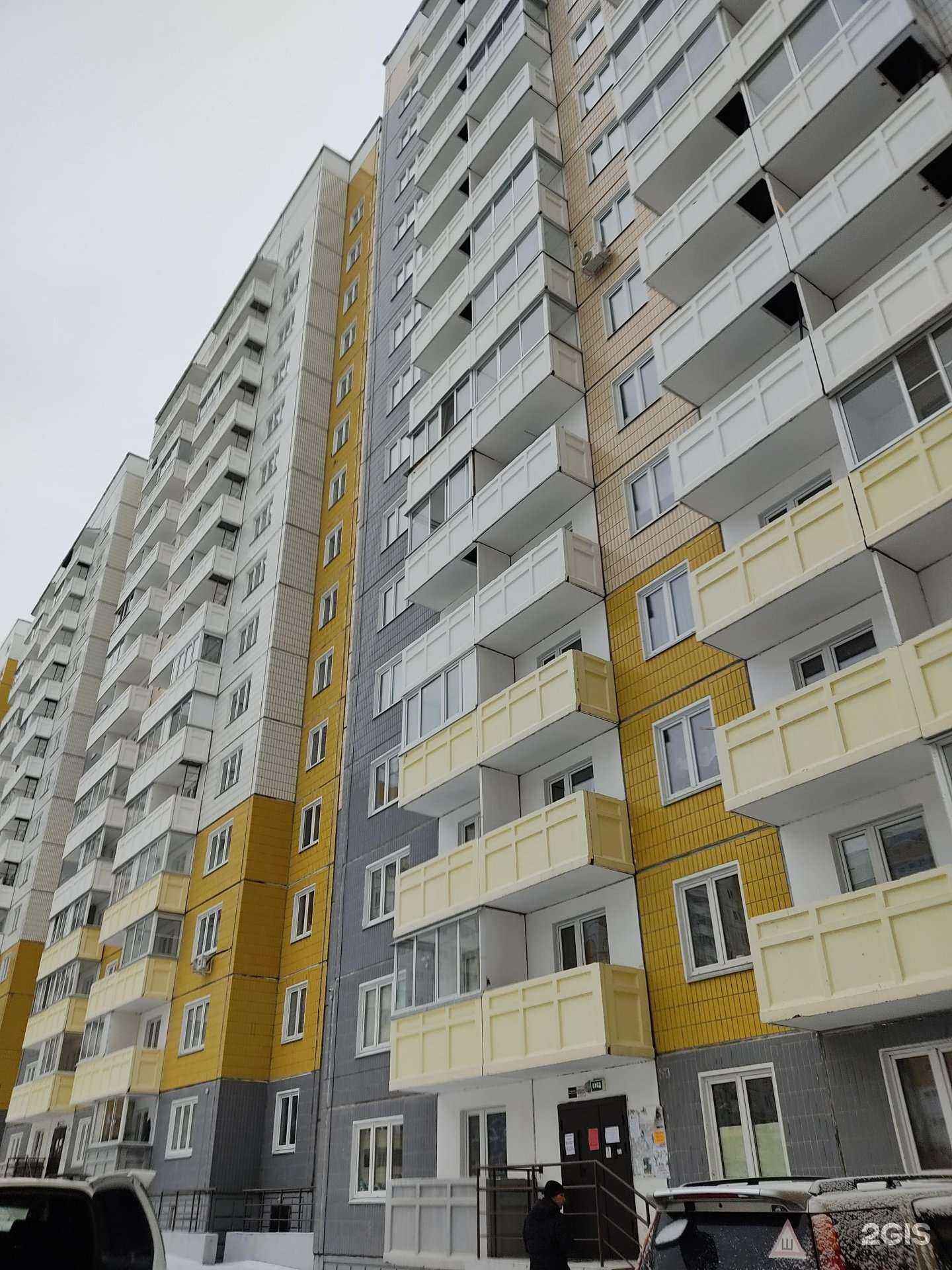 Отзывы на компанию Енисей в Красноярске c фото - фотография 2 из 2