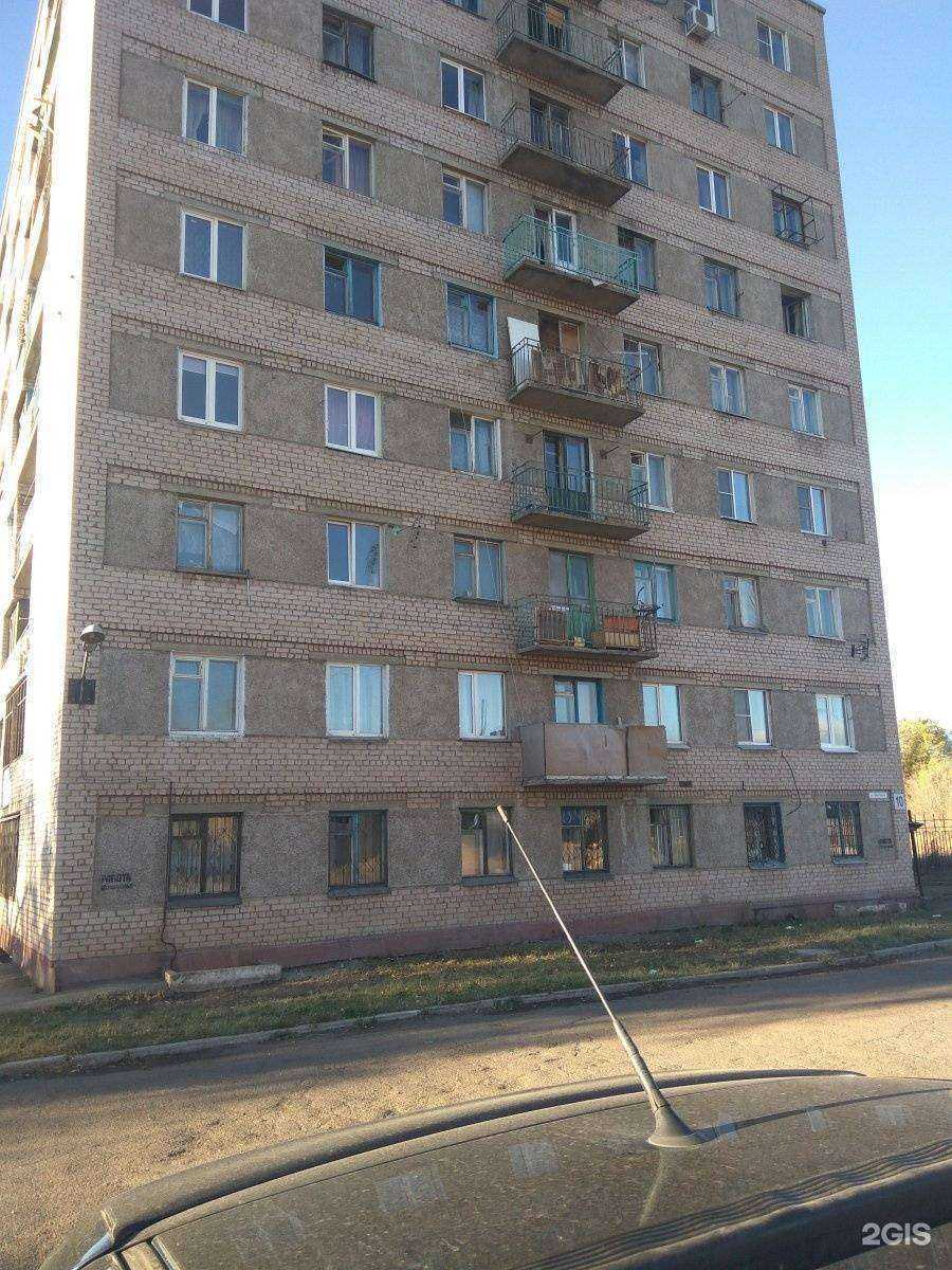 Отзывы на компанию Миндаль в Магнитогорске c фото - фотография 2 из 2