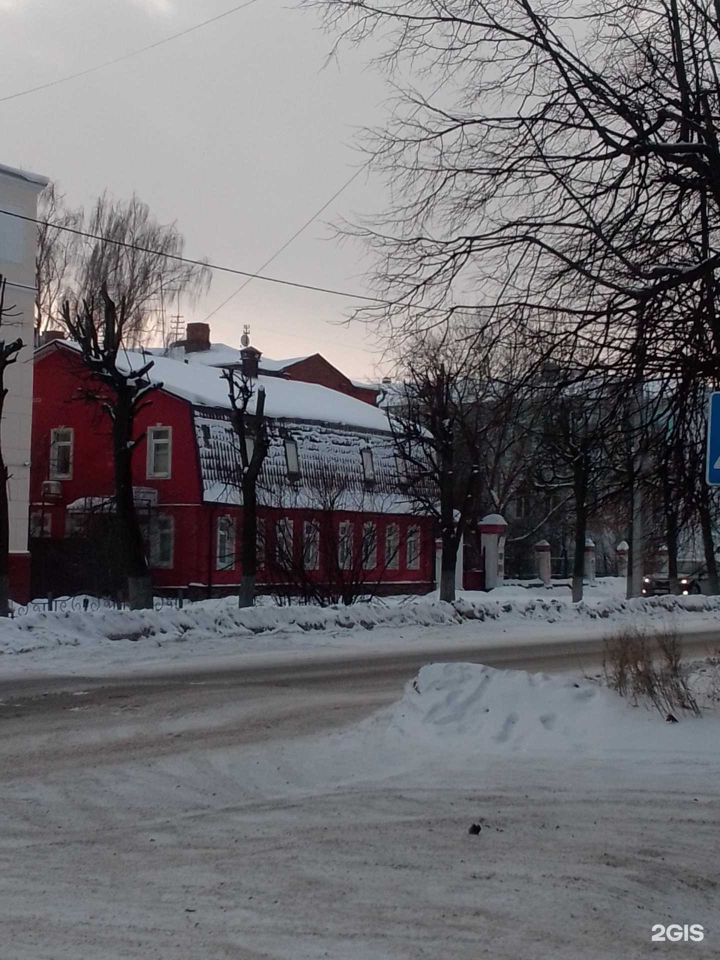 Отзывы на компанию Mass. O в Иванове c фото