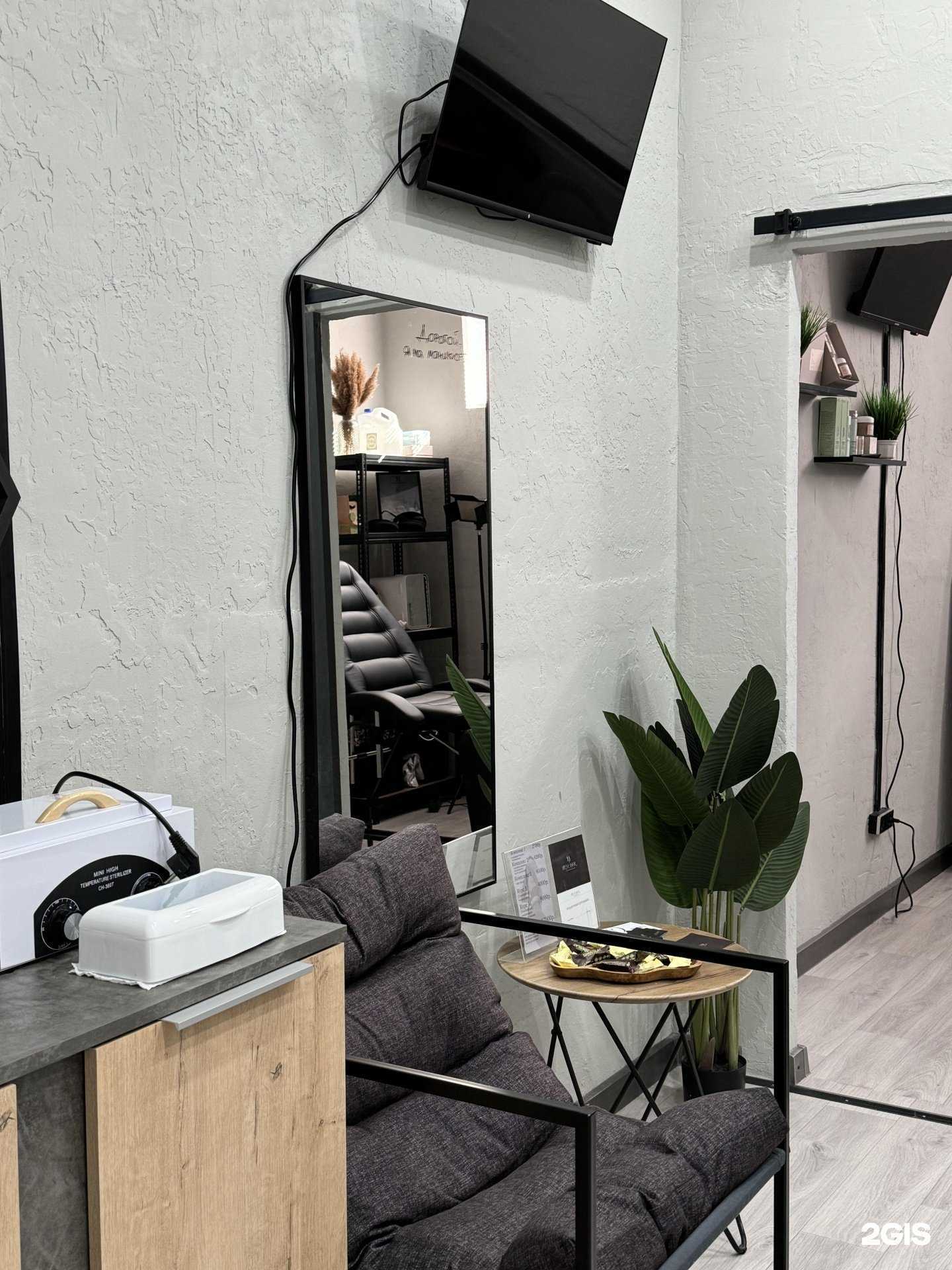 Отзывы на компанию Pro Laser в Новом Уренгое c фото