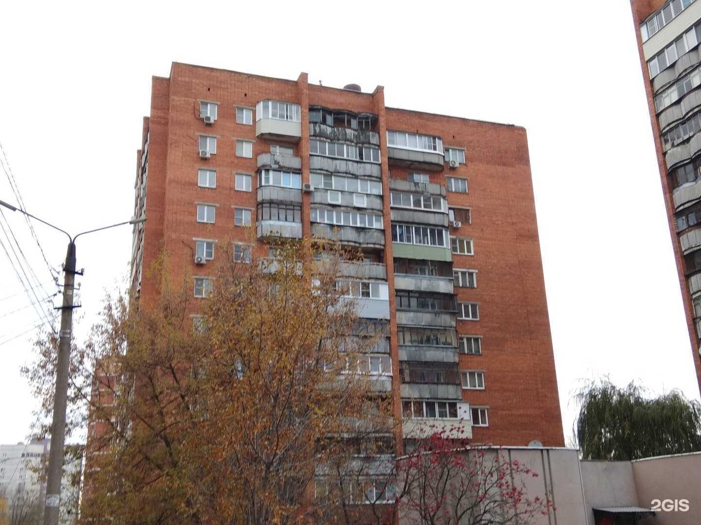 Отзывы на компанию Ритуал-сервис71 в Туле c фото