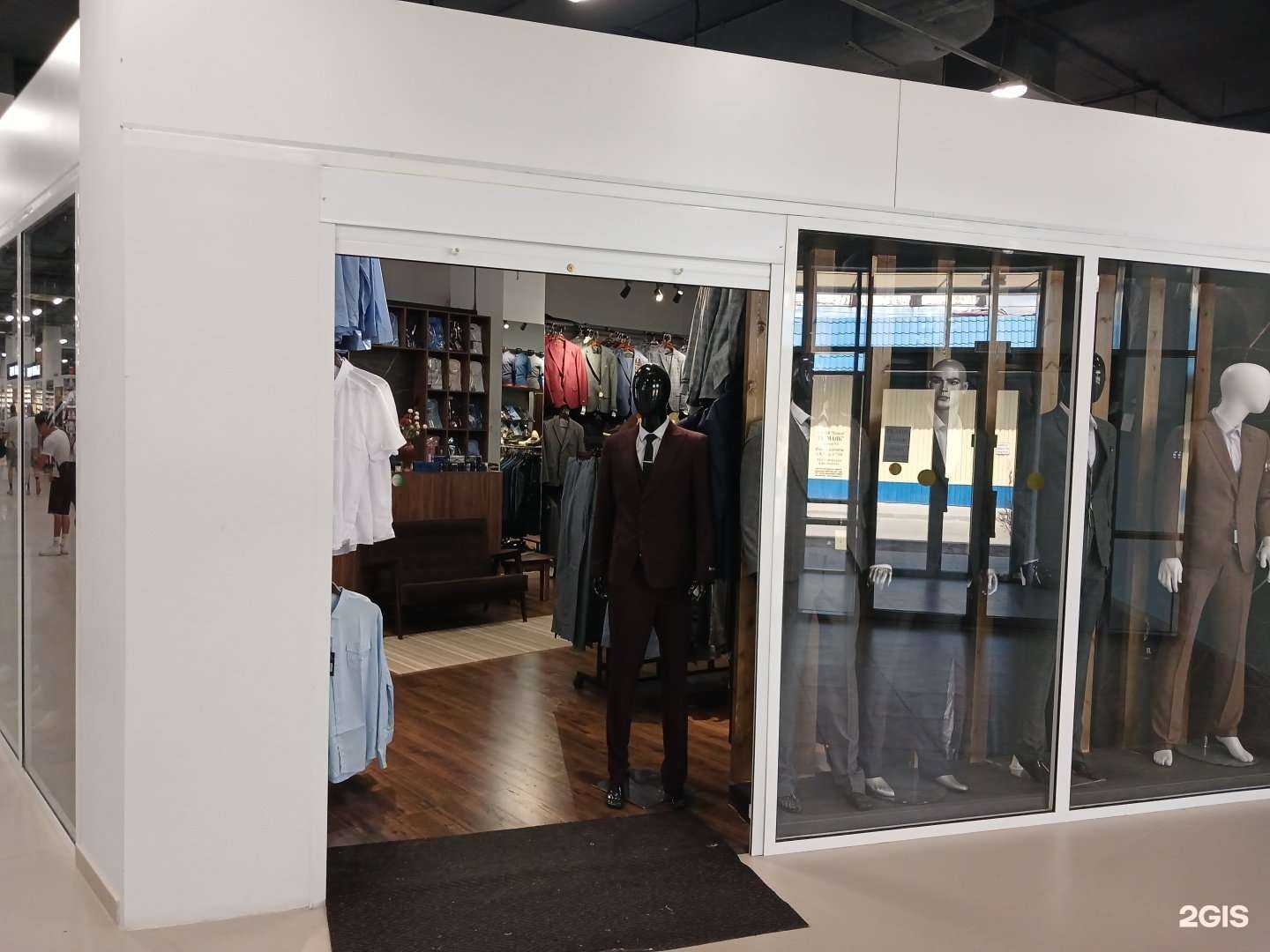 Отзывы на компанию Мужской стиль в Астрахани c фото