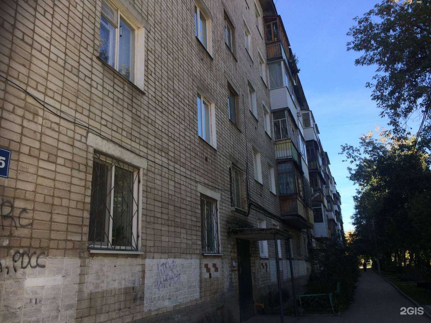 Отзывы на компанию Пломбир в Перми c фото - фотография 2 из 2