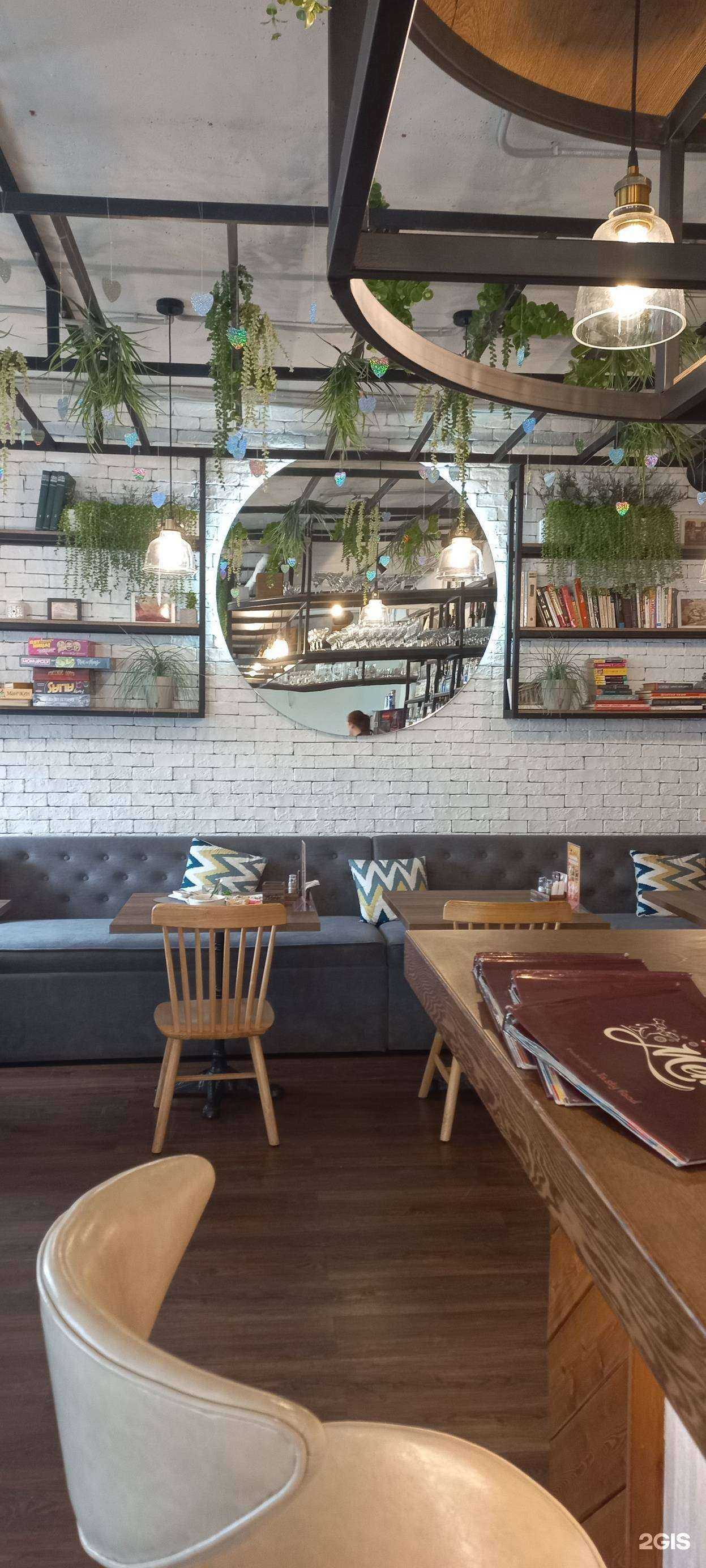 Отзывы на компанию Melange в Владивостоке c фото