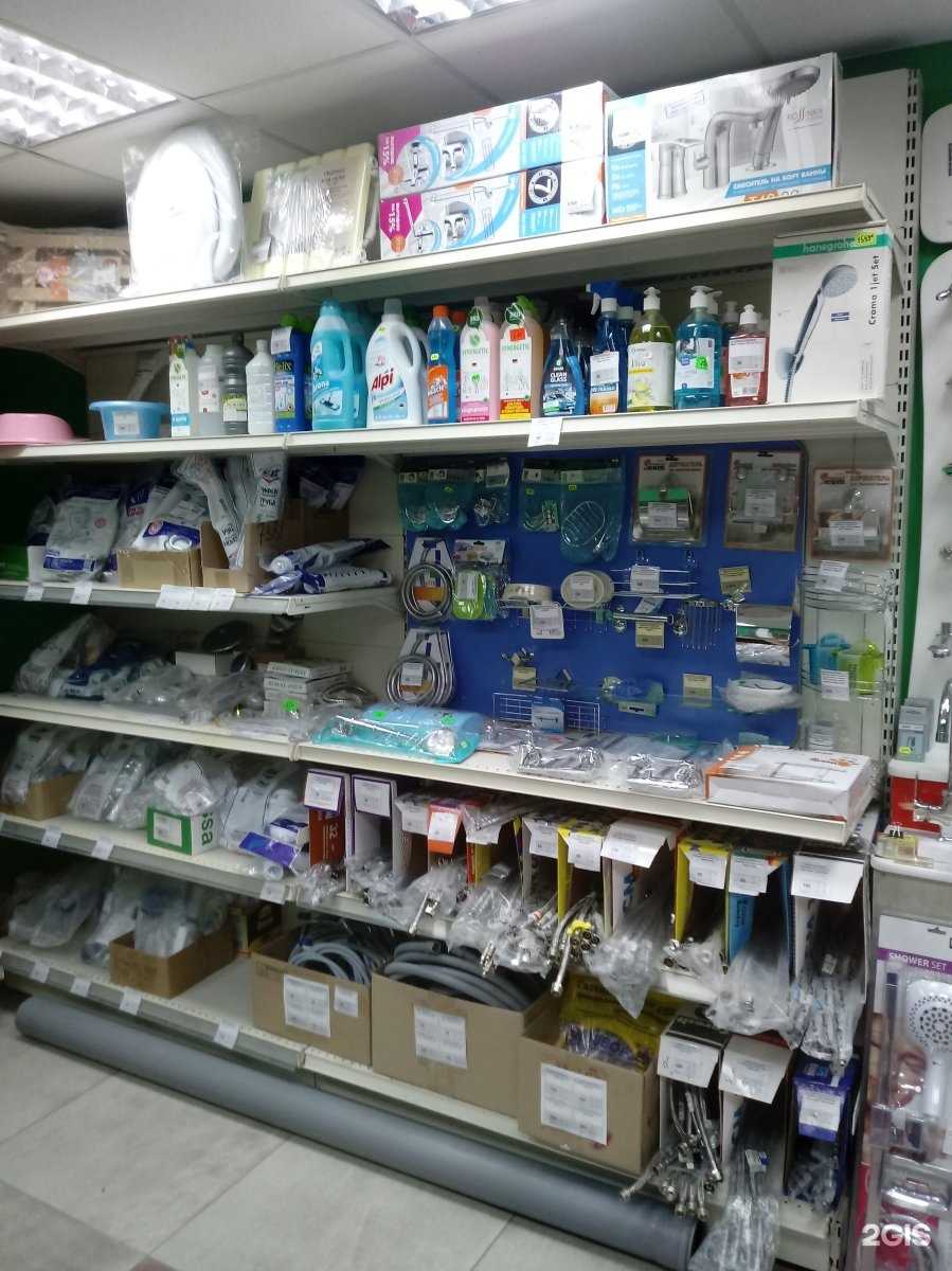 Отзывы на компанию Магазин товаров для дома в г. Липецк c фото