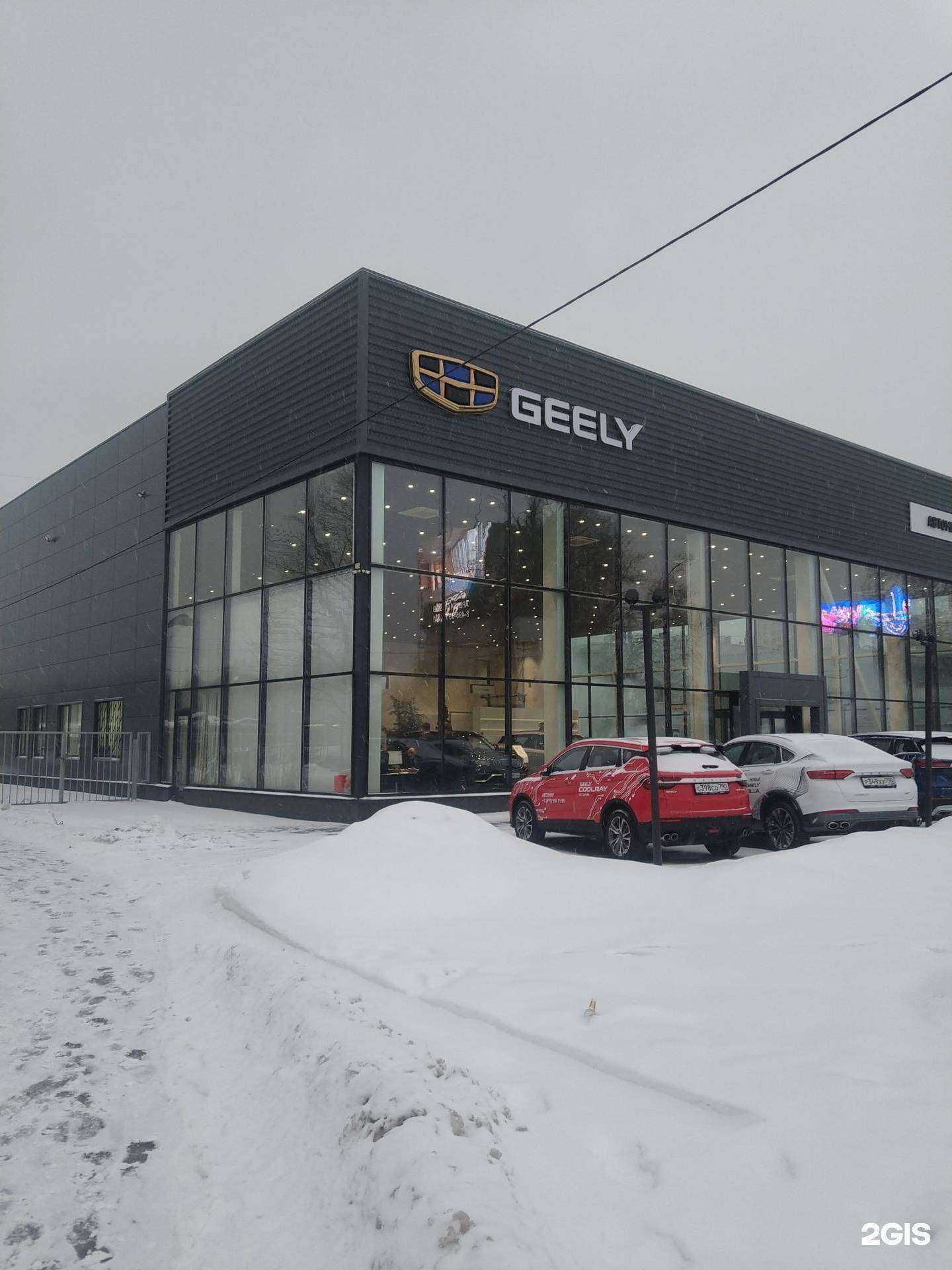 Отзывы на компанию Автомир в Химках c фото - фотография 2 из 2