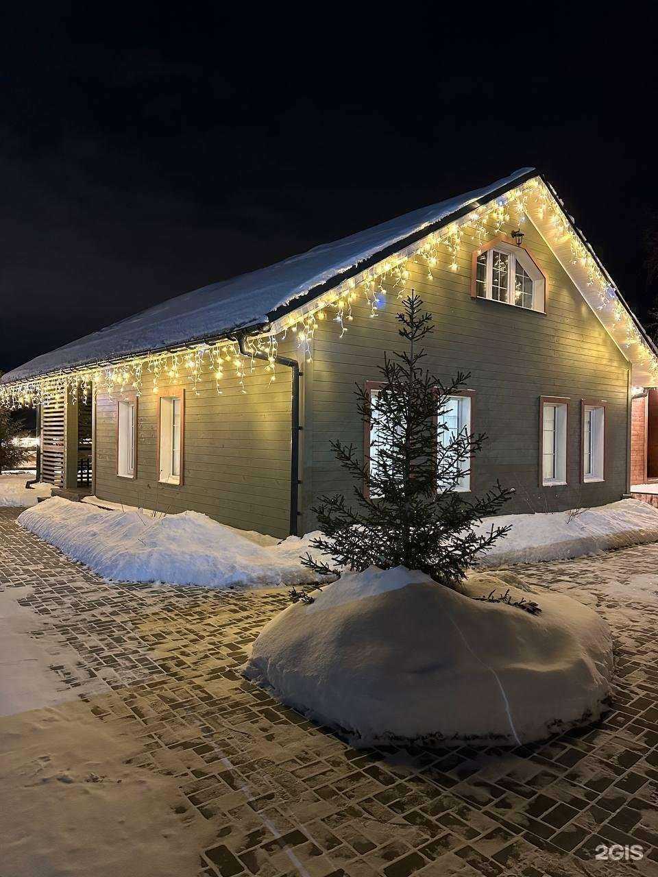 Отзывы на компанию Хюгге в г. Екатеринбург c фото