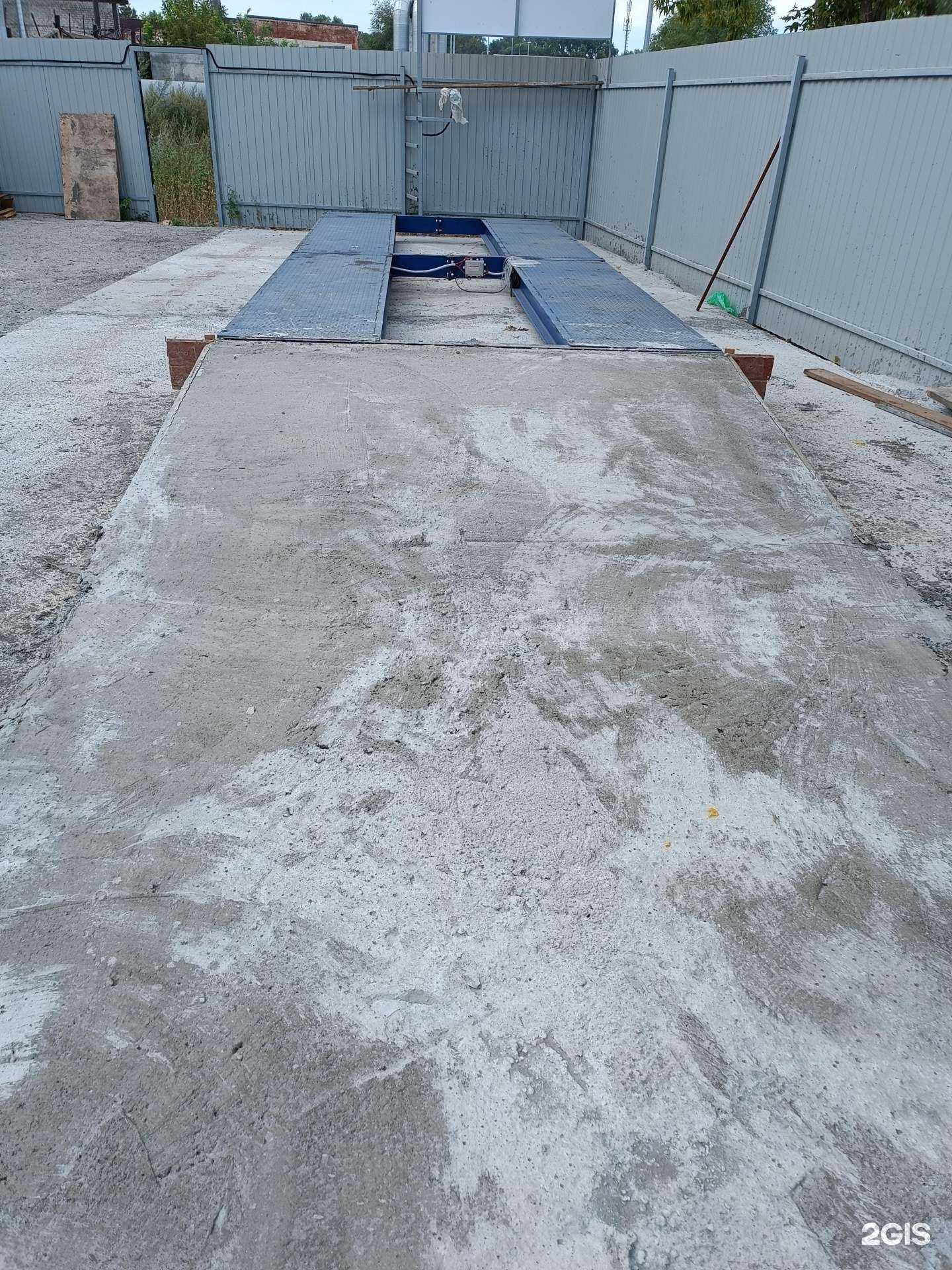 Отзывы на компанию Компания по приему металлолома в г. Ульяновск c фото