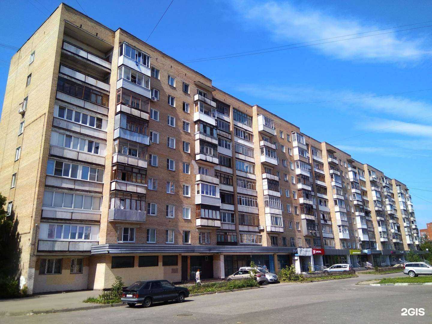 Отзывы на компанию Ситилинк в Фрязине c фото - фотография 2 из 2