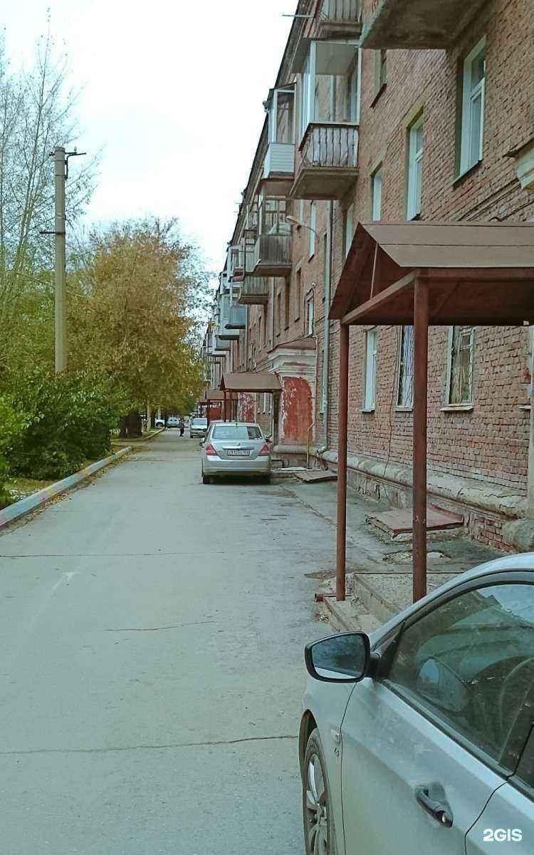 Отзывы на компанию Аванта в Новосибирске c фото - фотография 2 из 2