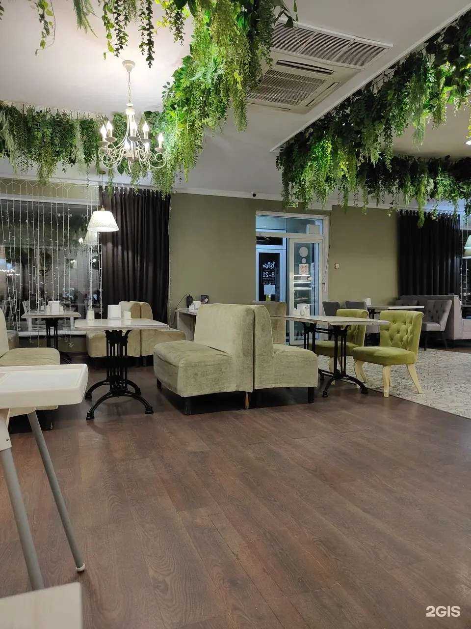 Отзывы на компанию Кинза в г. Черкесск c фото