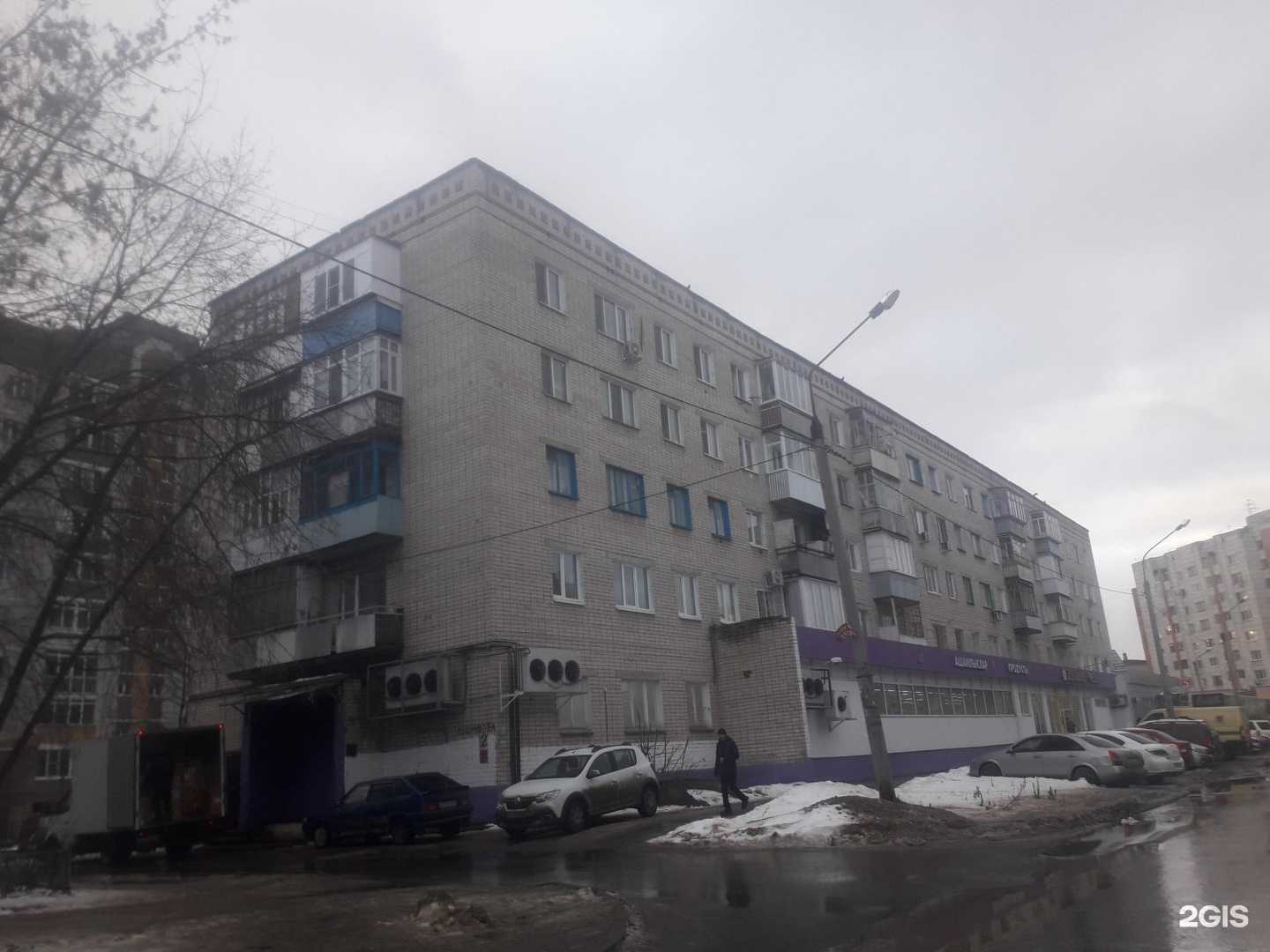 Отзывы на компанию Duracell в Казани c фото - фотография 2 из 2