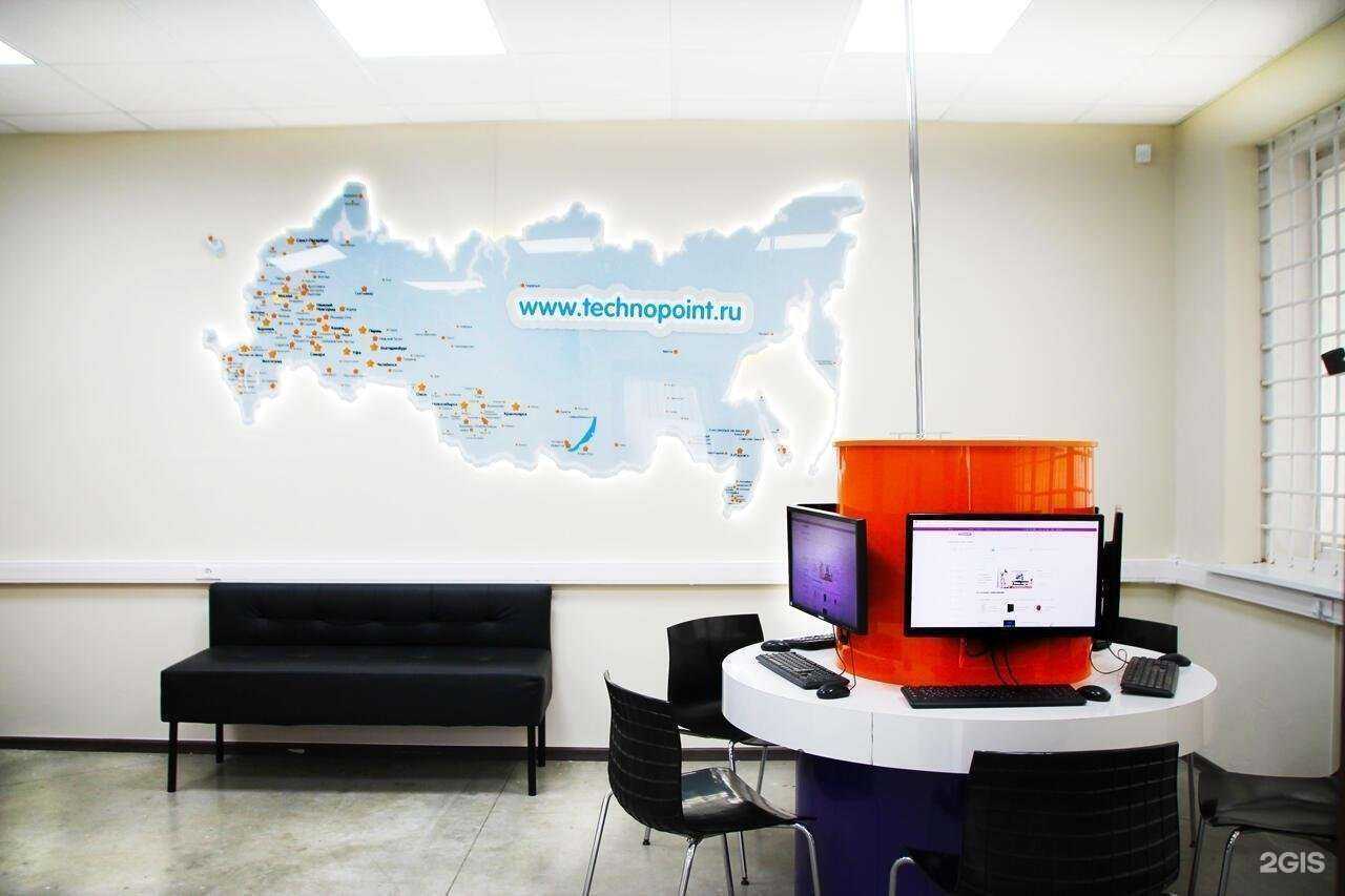 Отзывы на компанию DNS Технопоинт в Туле c фото