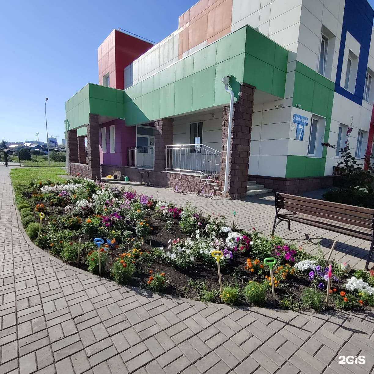 Отзывы на компанию Полилингвальный детский сад №202 в г. Уфа c фото