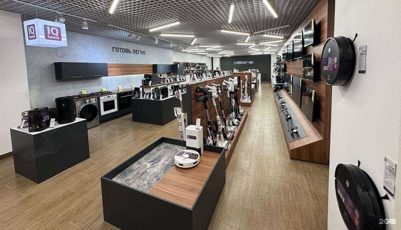 Отзывы на компанию Polaris в Самаре c фото