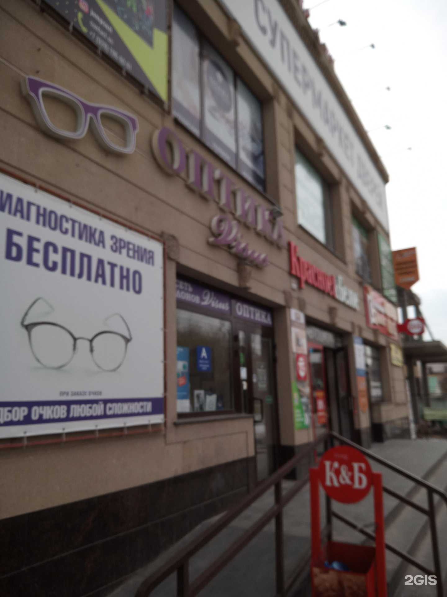 Отзывы на компанию Чё За Квест в Ростове-на-Дону c фото