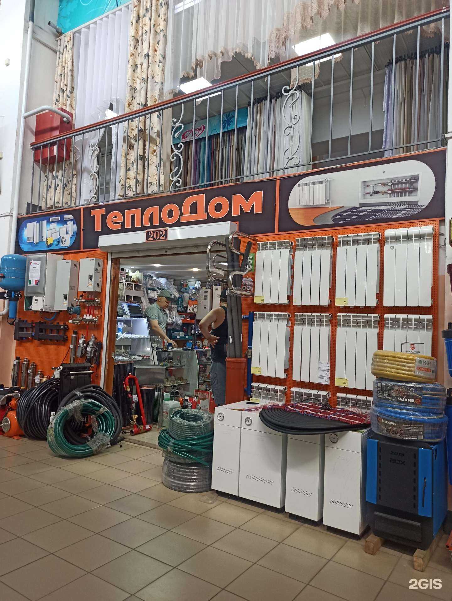 Отзывы на компанию Теплодом в Омске c фото