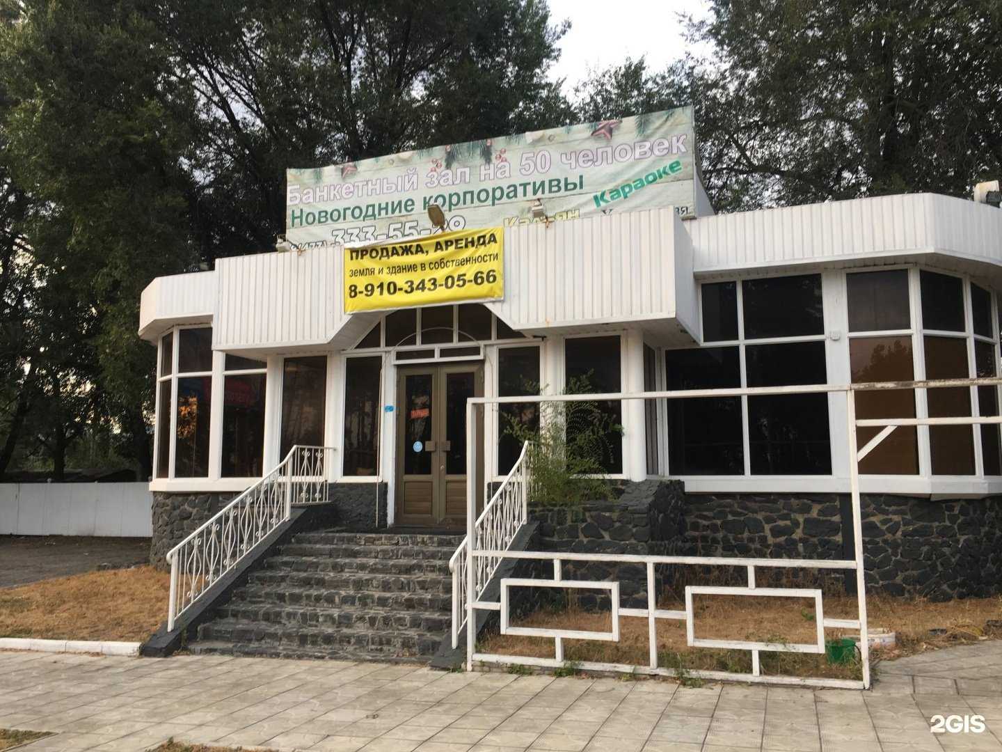 Отзывы на компанию Эвакуатор Воронеж в г. Воронеж c фото