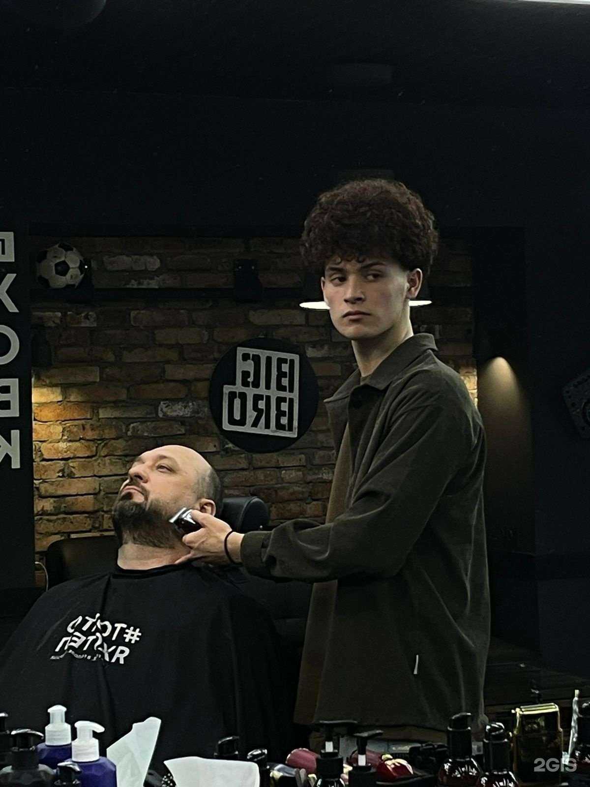 Отзывы на компанию Big Bro в г. Южно-Сахалинск c фото