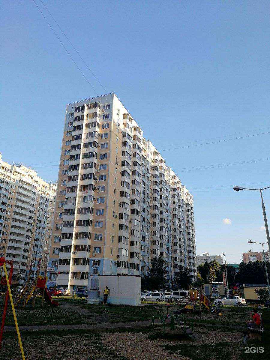 Отзывы на компанию Bravo в Краснодаре c фото - фотография 2 из 2