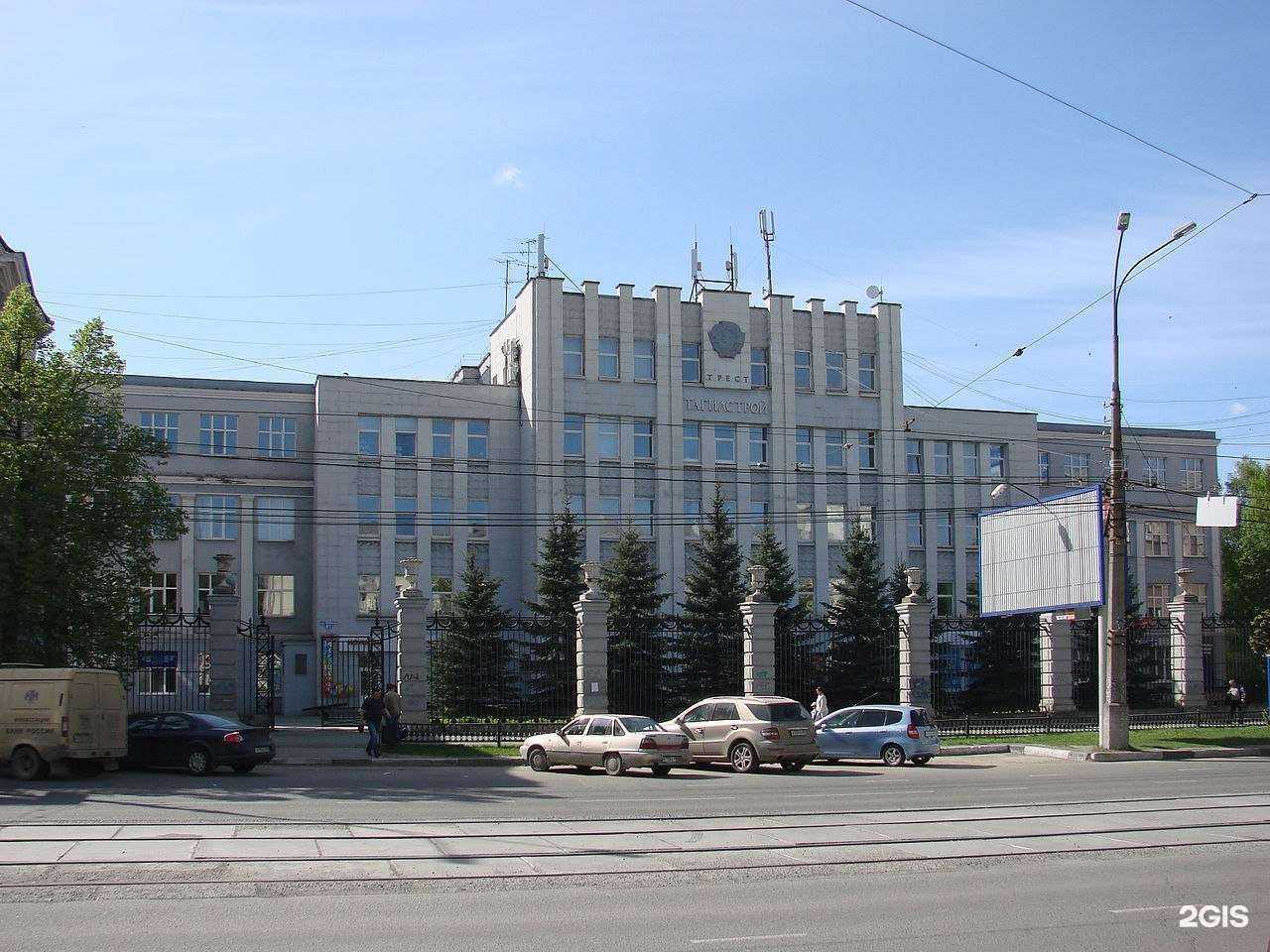 Отзывы на компанию ЖилКомм Недвижимость в г. Нижний Тагил c фото