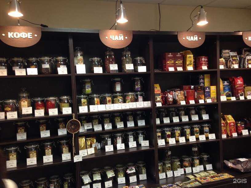 Отзывы на компанию Tea time в г. Новосибирск c фото