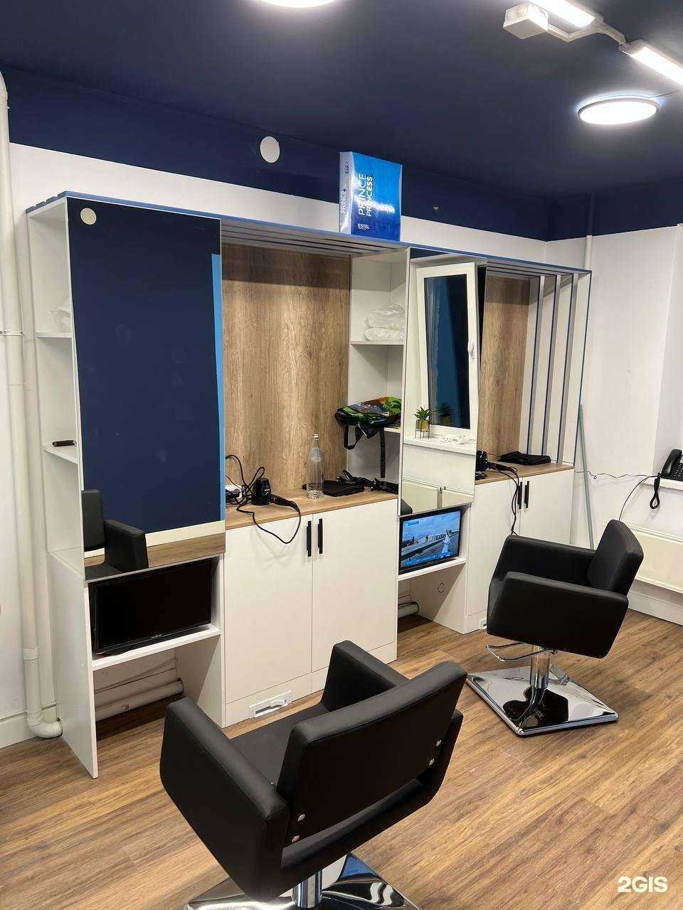 Отзывы на компанию Стриглз в Тюмени c фото