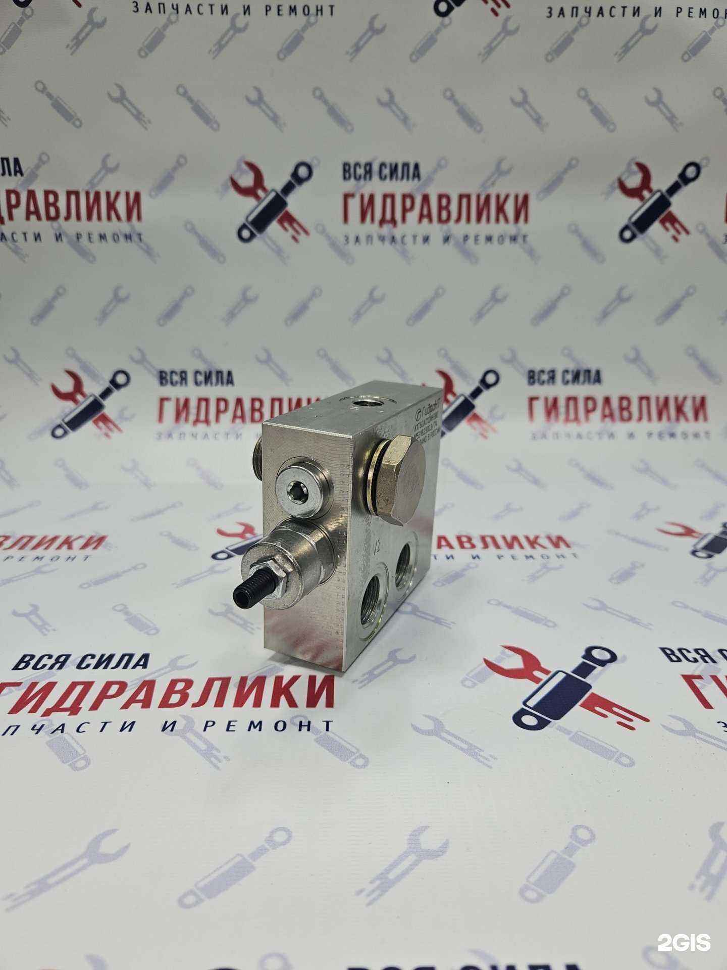 Отзывы на компанию ВсяСилаГидравлики в г. Нижневартовск c фото