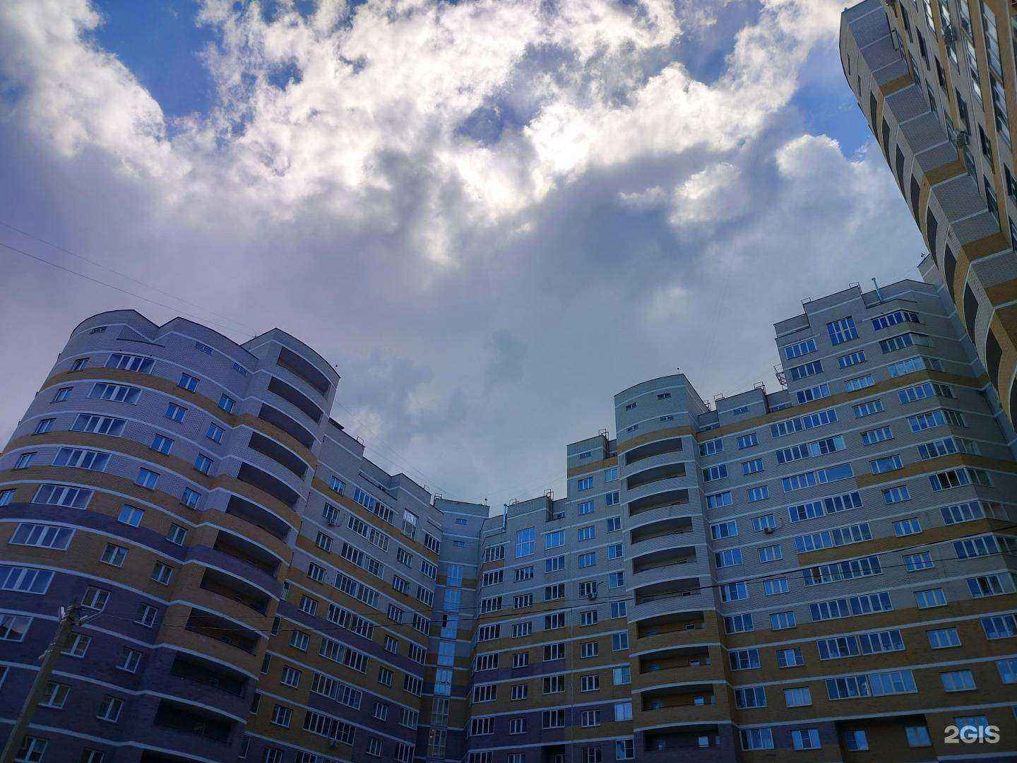 Отзывы на компанию ПарШоп в Костроме c фото - фотография 2 из 2