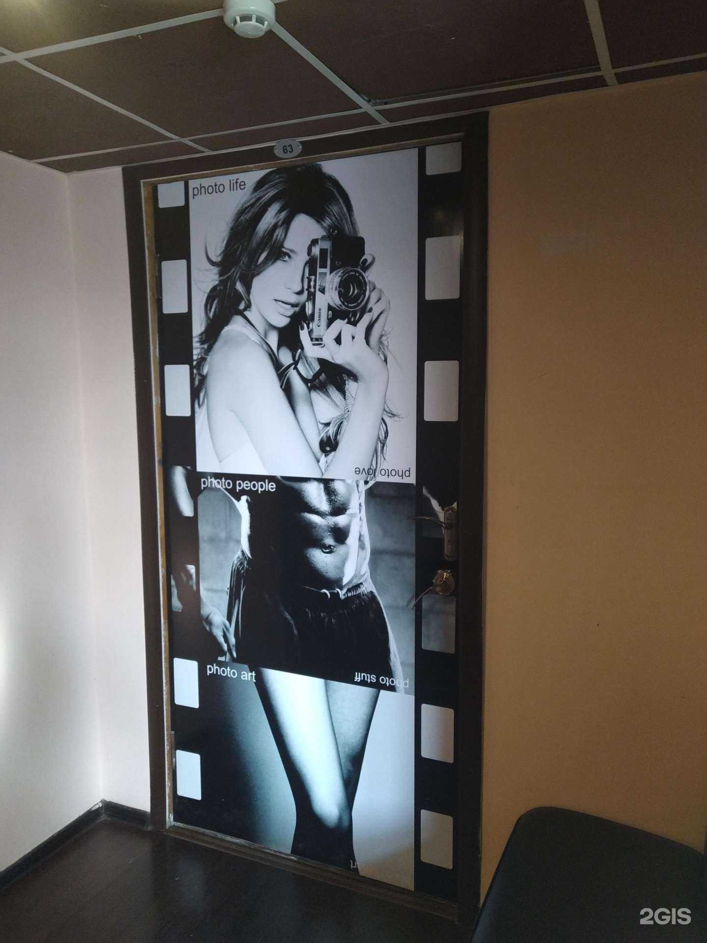 Отзывы на компанию Gloss в Орехово-Зуеве c фото