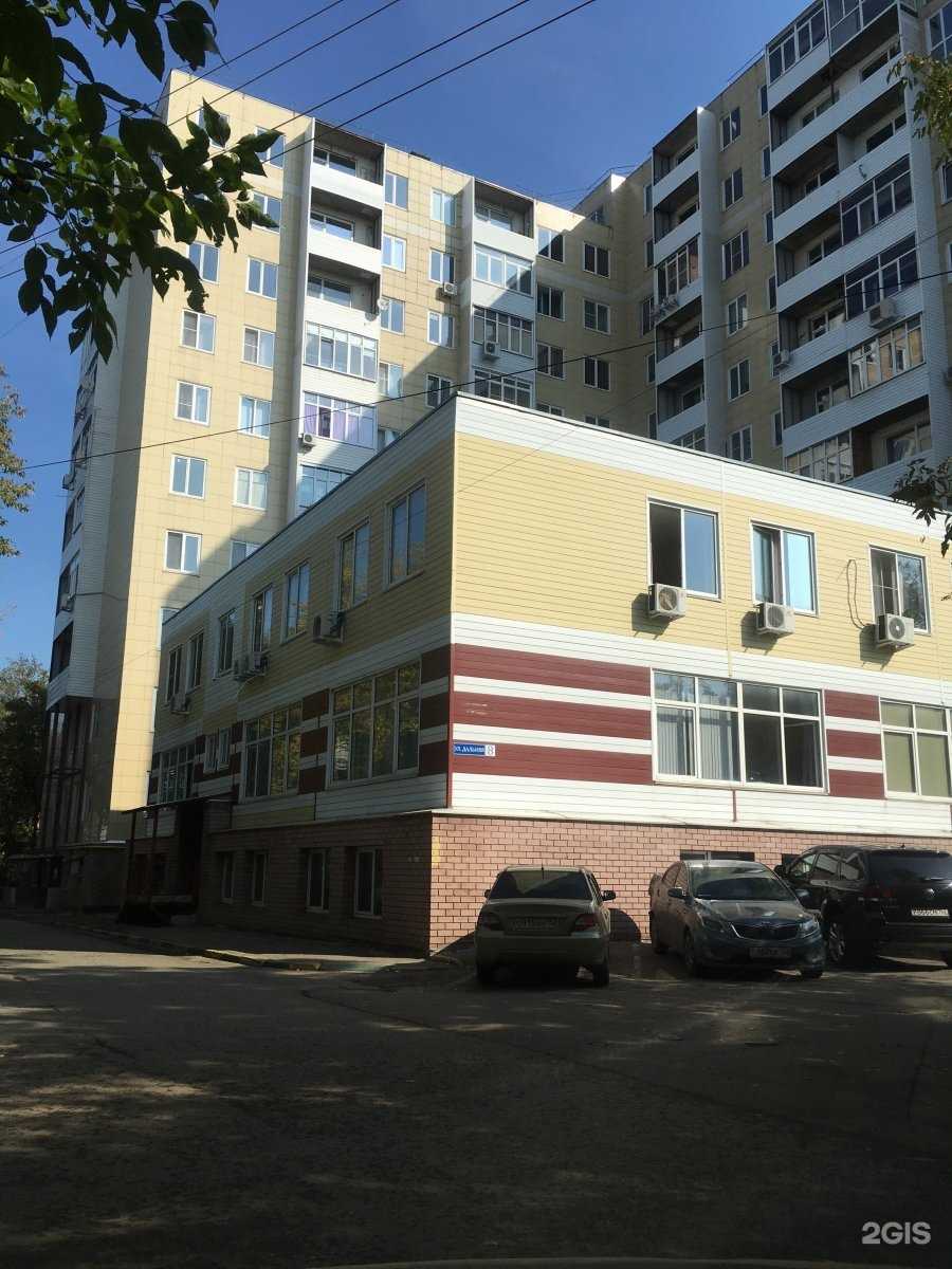 Отзывы на компанию Бугров и партнеры в Нижнем Новгороде c фото