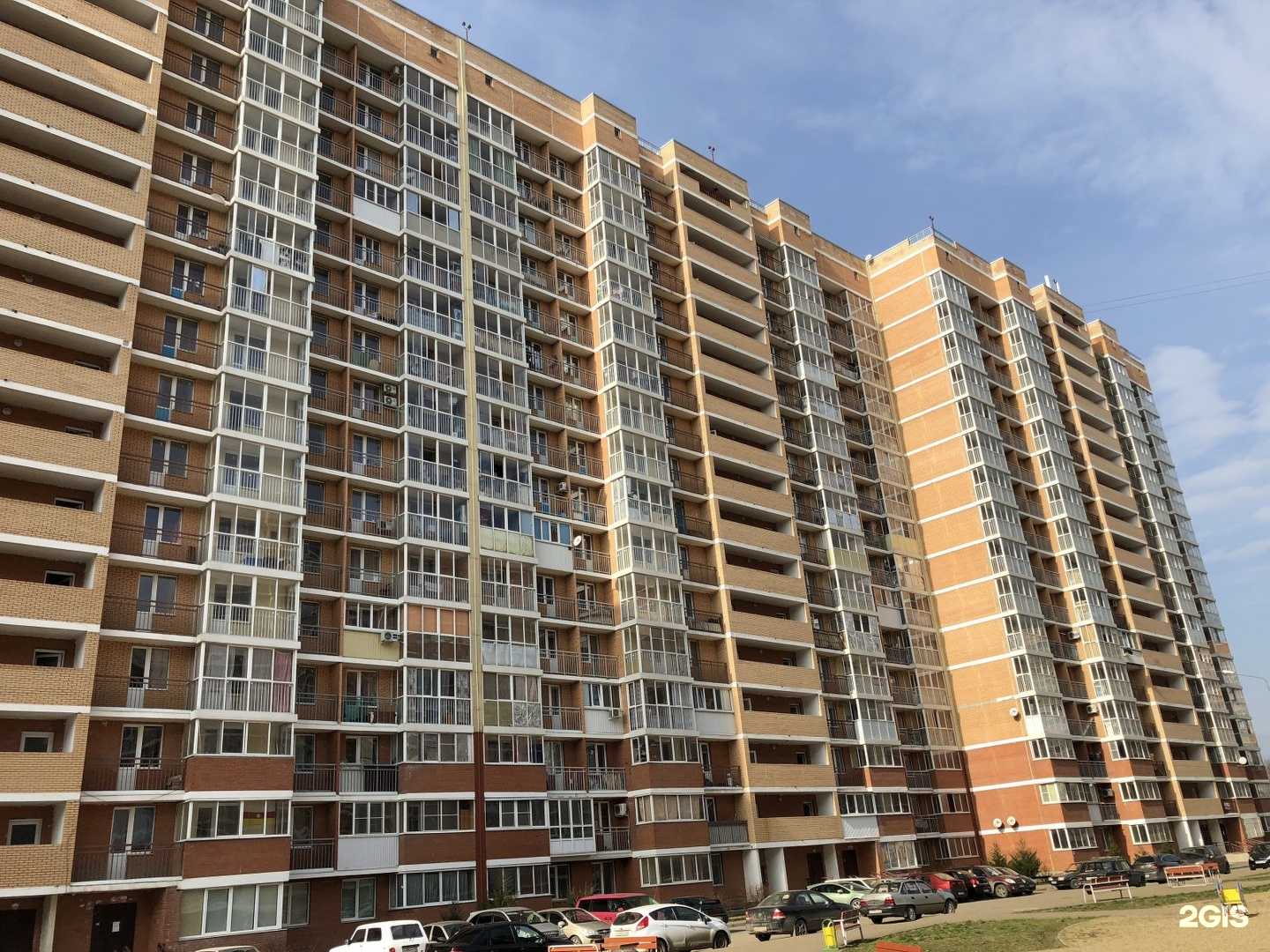 Отзывы на компанию Английский близко в Краснодаре c фото - фотография 2 из 2