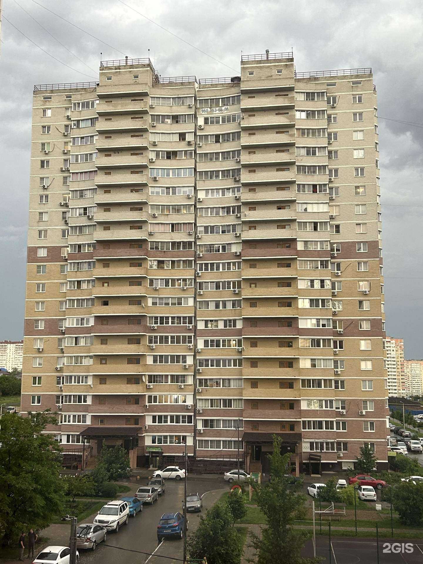 Отзывы на компанию Ирис в Ростове-на-Дону c фото - фотография 2 из 2